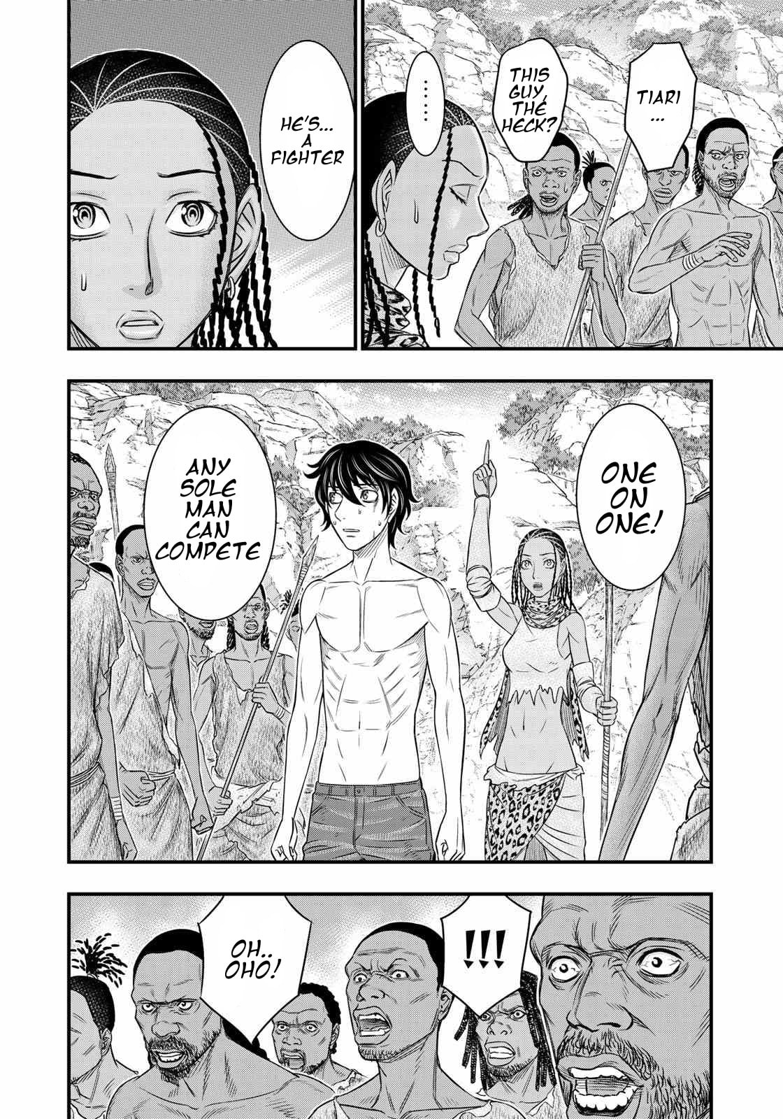Taiga of Genesis Chapter 27 page 17 - 