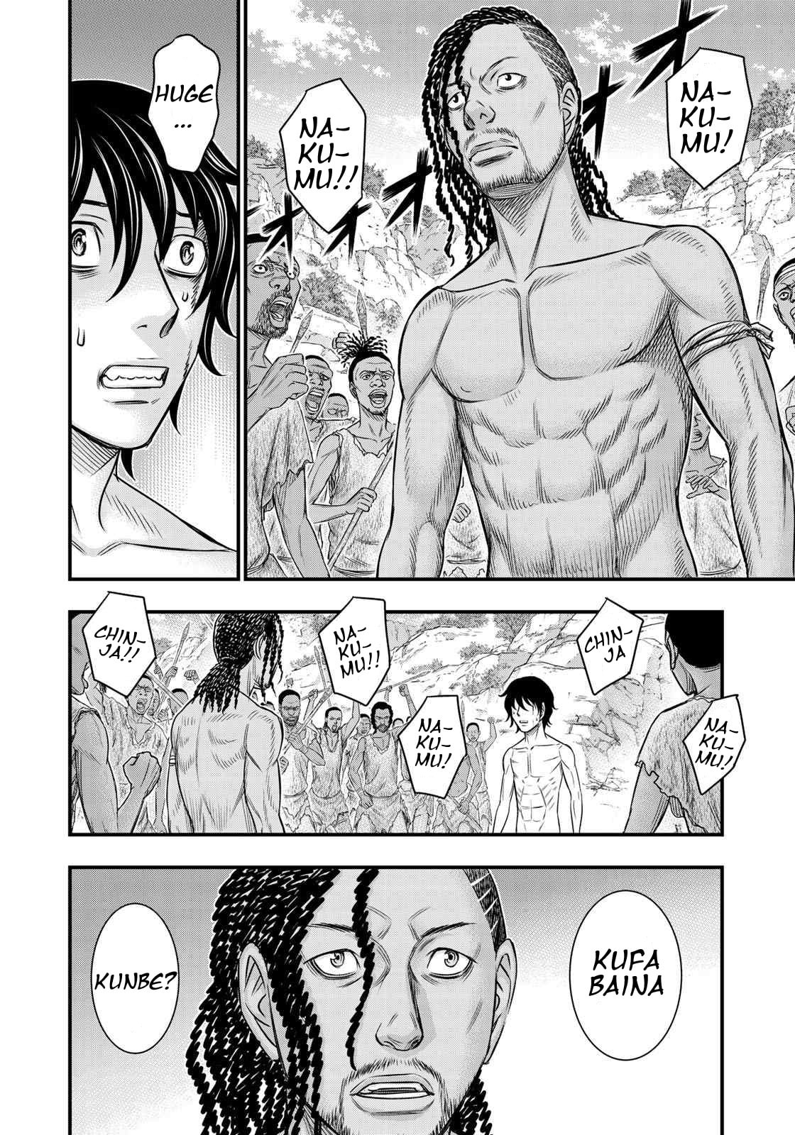 Taiga of Genesis Chapter 27 page 20 - 