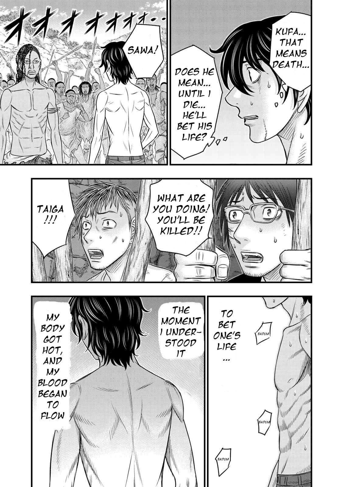 Taiga of Genesis Chapter 27 page 21 - 