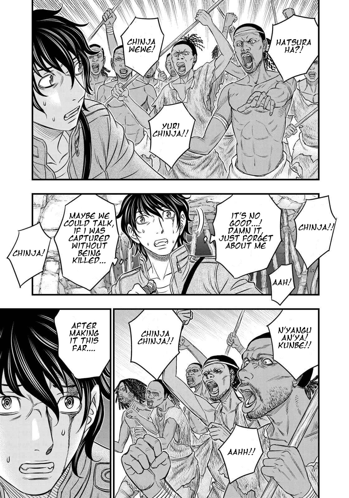 Taiga of Genesis Chapter 27 page 5 - 