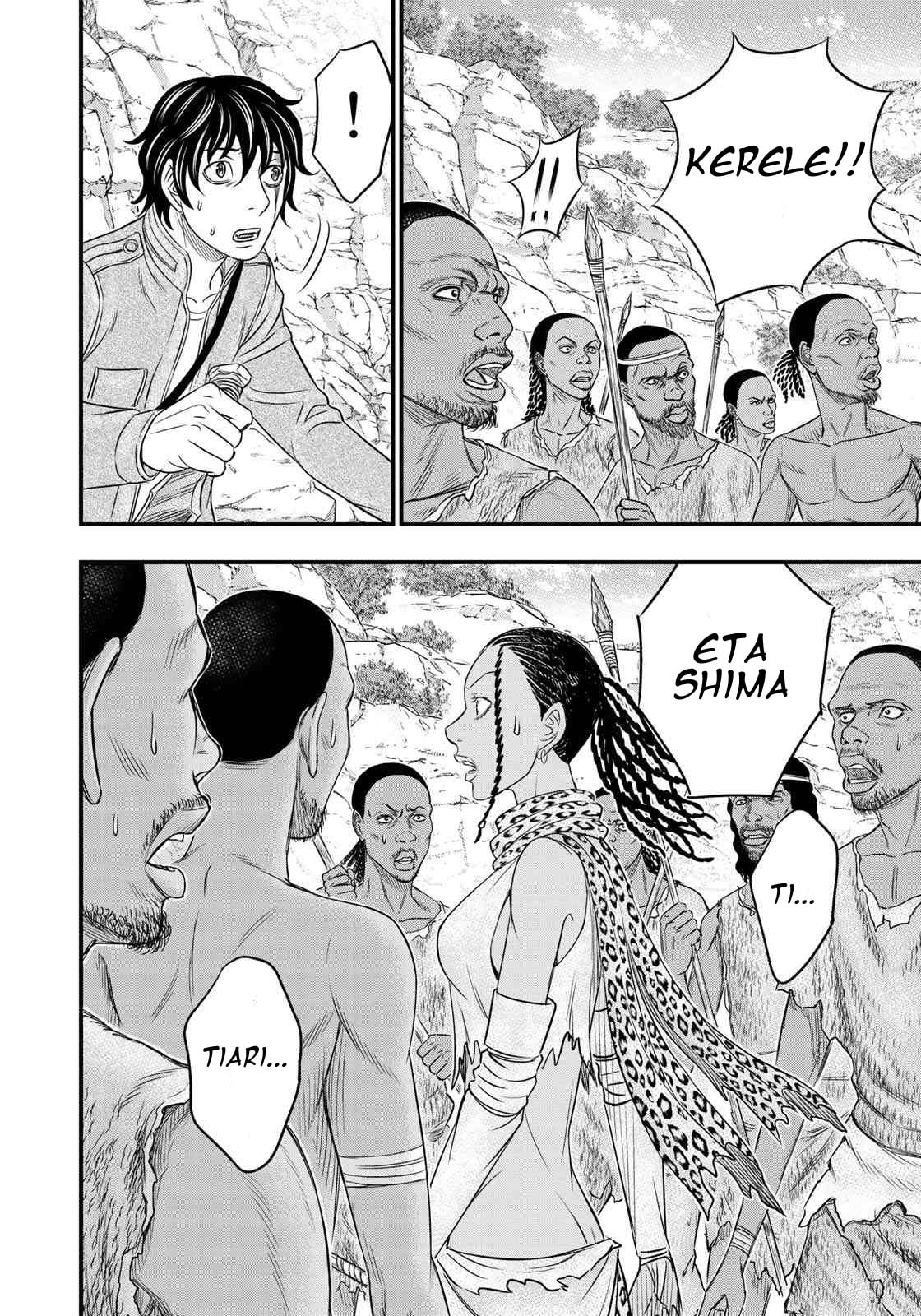 Taiga of Genesis Chapter 27 page 6 - 