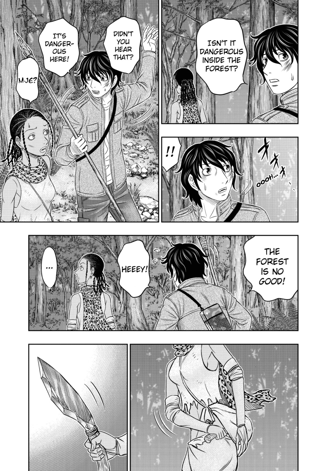 Taiga of Genesis Chapter 27 page 7 - 
