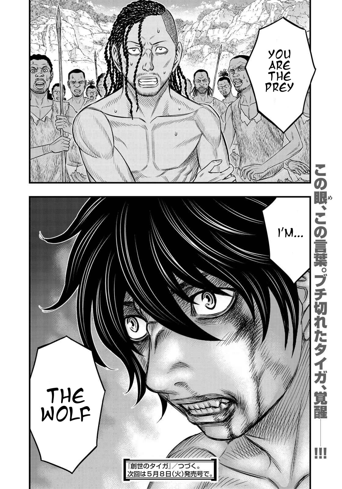 Taiga of Genesis Chapter 28 page 101 - 