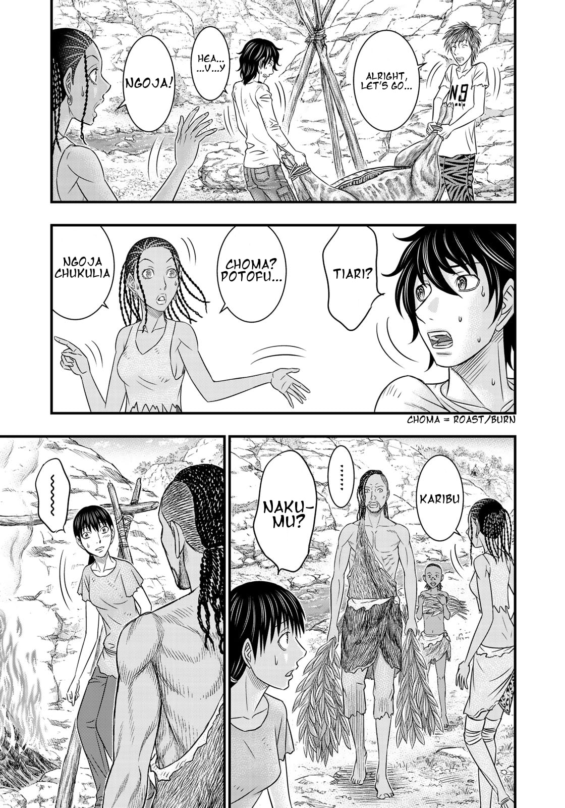 Taiga of Genesis Chapter 28 page 24 - 