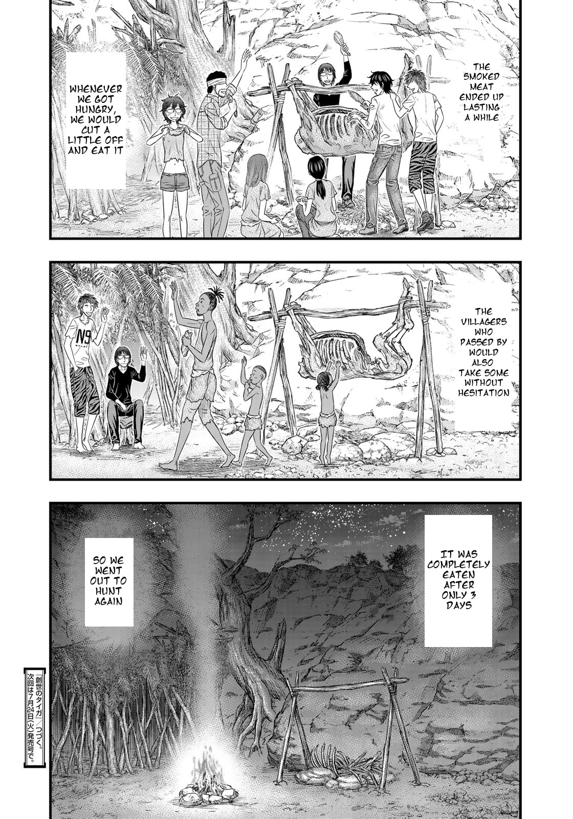Taiga of Genesis Chapter 28 page 30 - 
