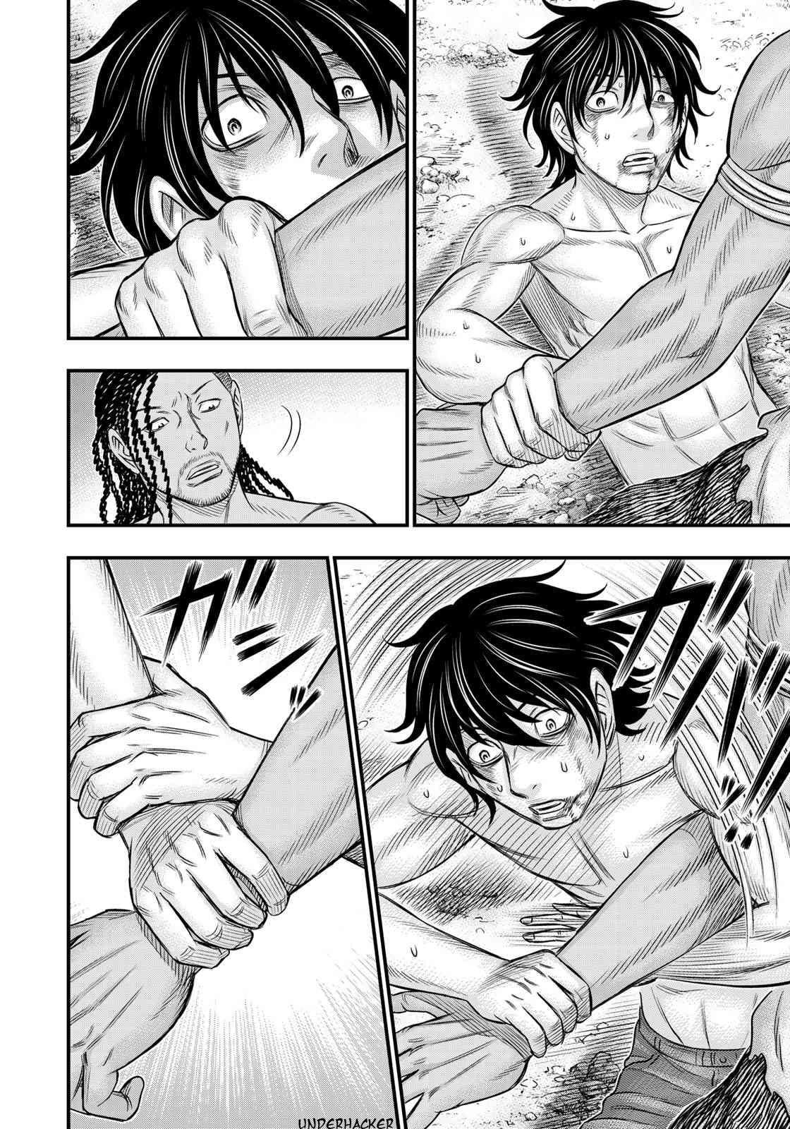 Taiga of Genesis Chapter 28 page 36 - 