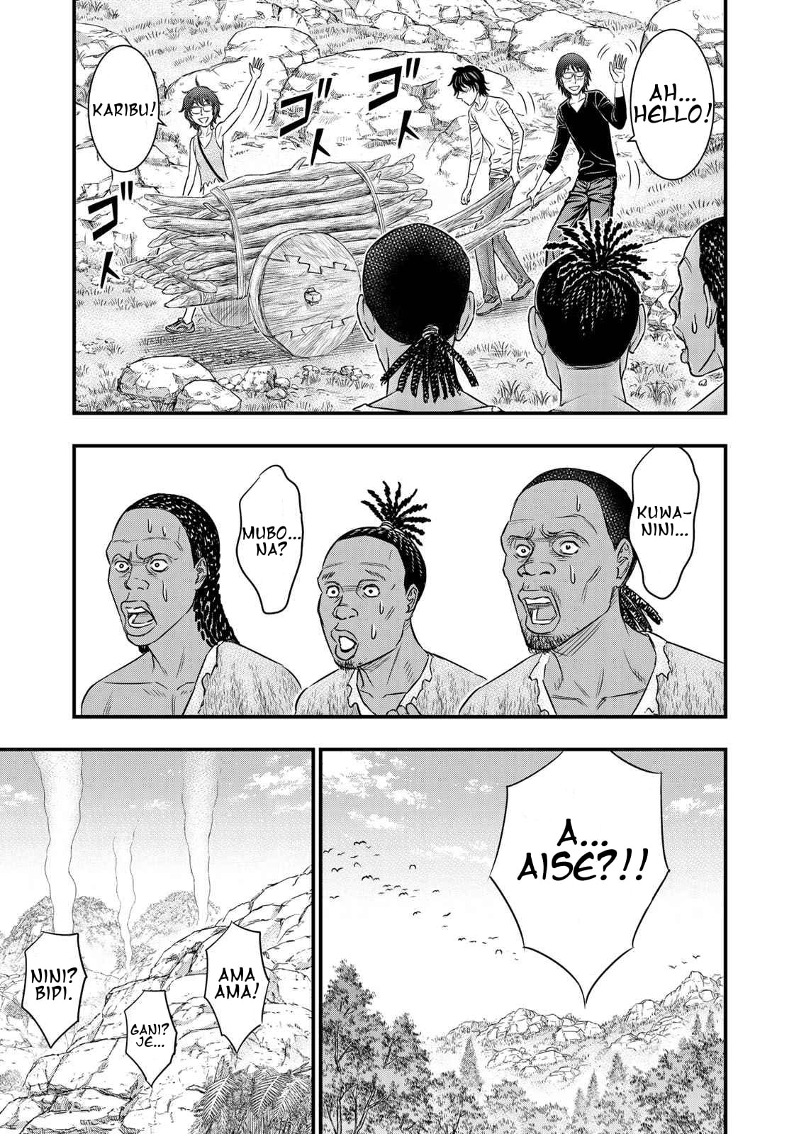 Taiga of Genesis Chapter 28 page 41 - 