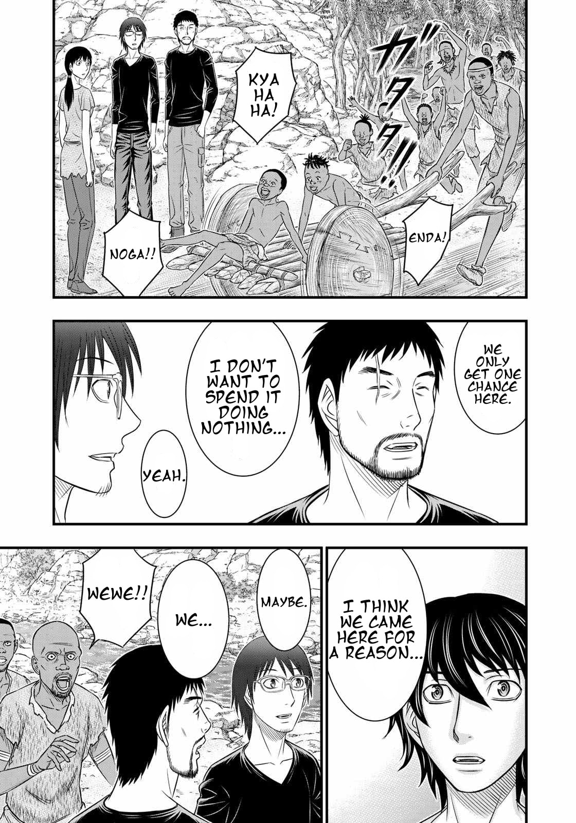 Taiga of Genesis Chapter 28 page 45 - 