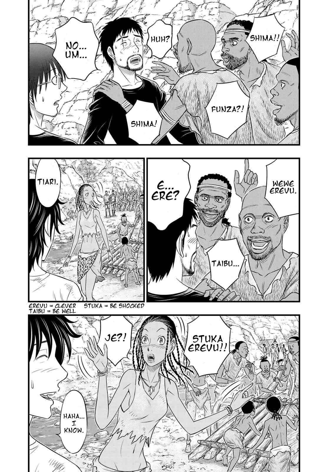 Taiga of Genesis Chapter 28 page 46 - 