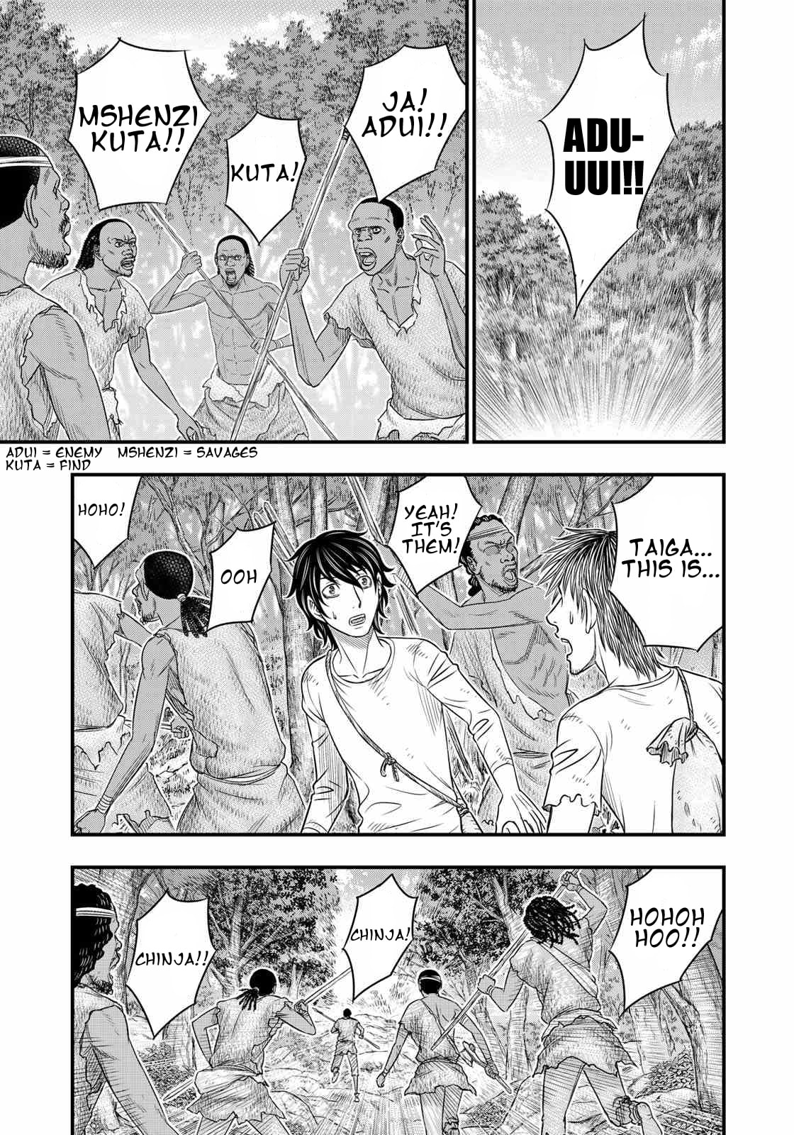 Taiga of Genesis Chapter 28 page 64 - 
