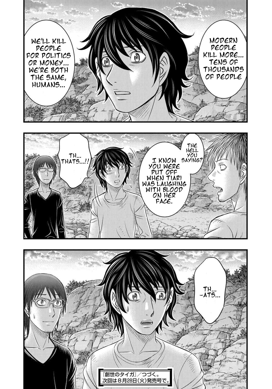 Taiga of Genesis Chapter 28 page 76 - 