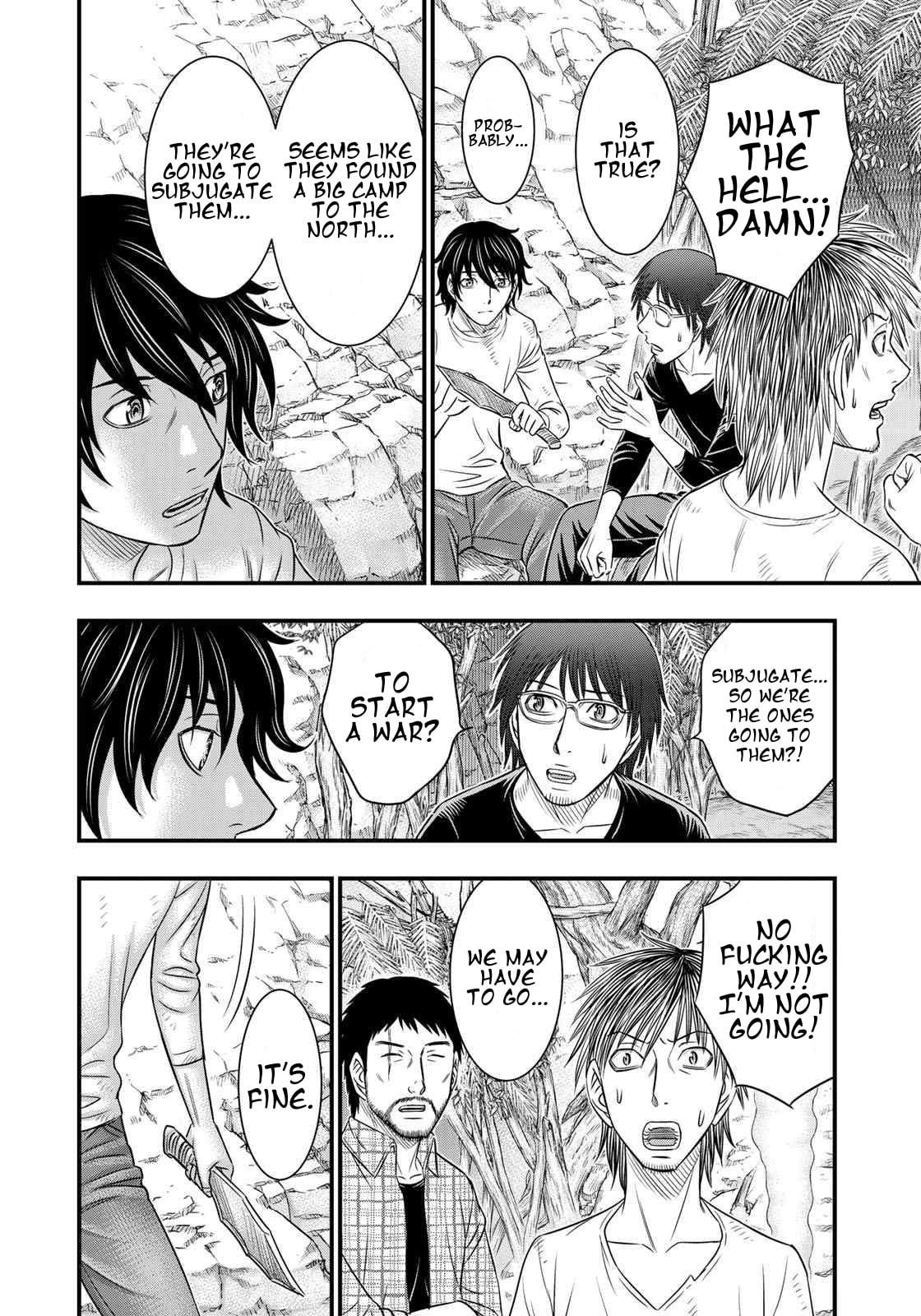 Taiga of Genesis Chapter 28 page 84 - 