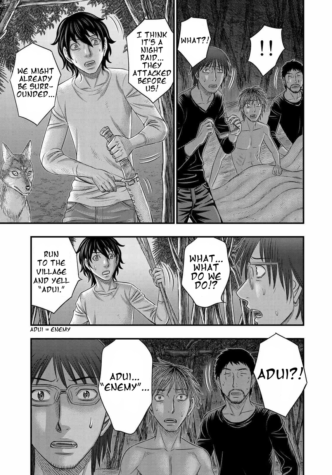 Taiga of Genesis Chapter 28 page 92 - 
