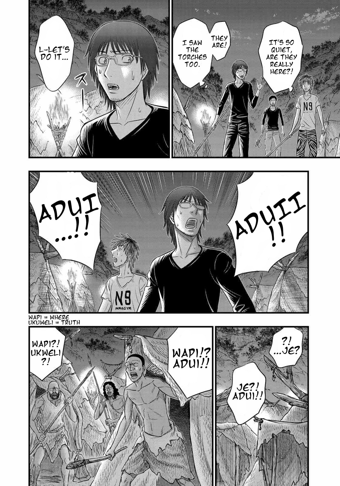 Taiga of Genesis Chapter 28 page 95 - 