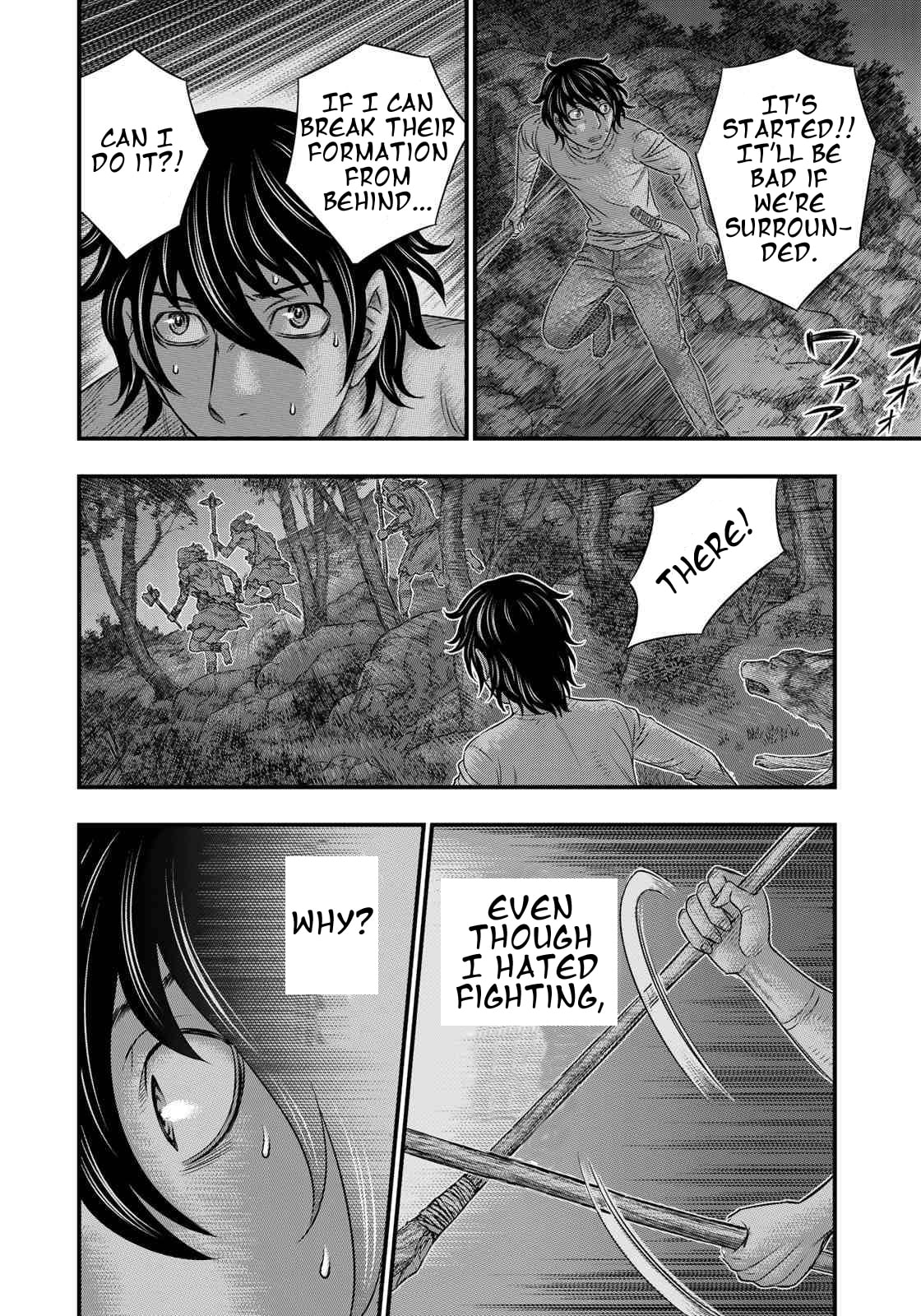 Taiga of Genesis Chapter 28 page 97 - 