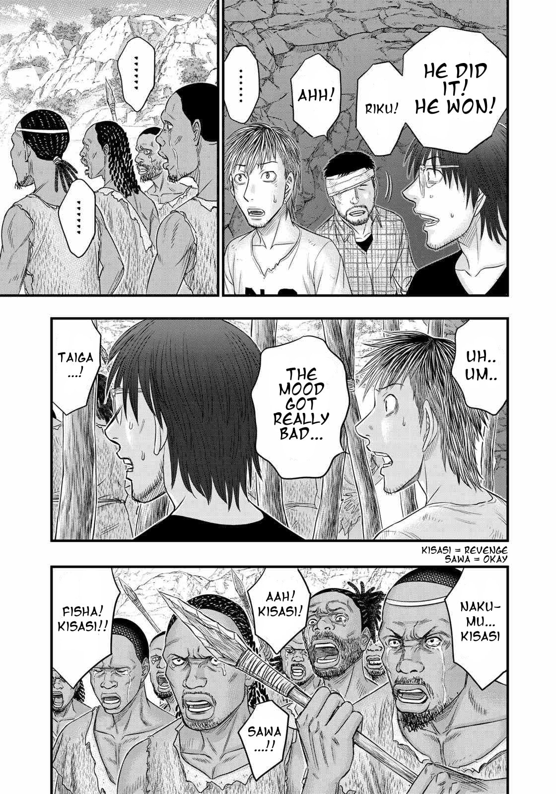Taiga of Genesis Chapter 29 page 20 - 