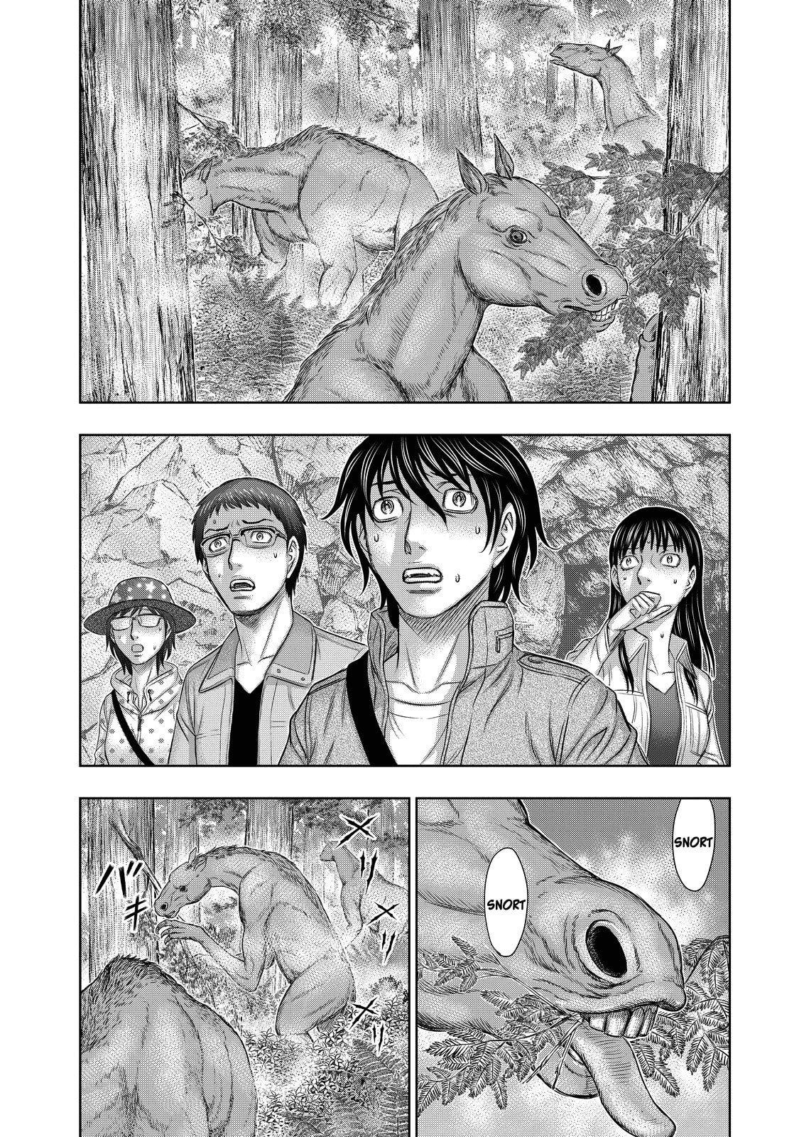 Taiga of Genesis Chapter 3 page 2 - 