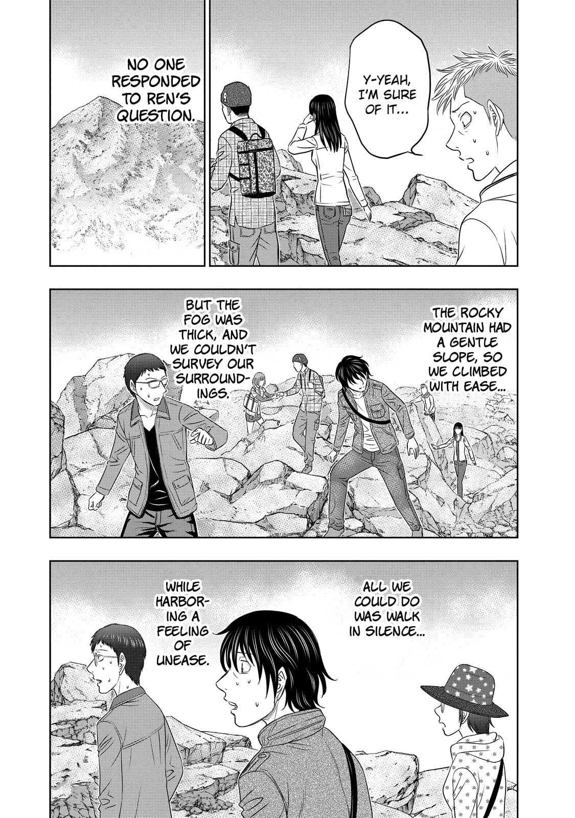 Taiga of Genesis Chapter 3 page 16 - 