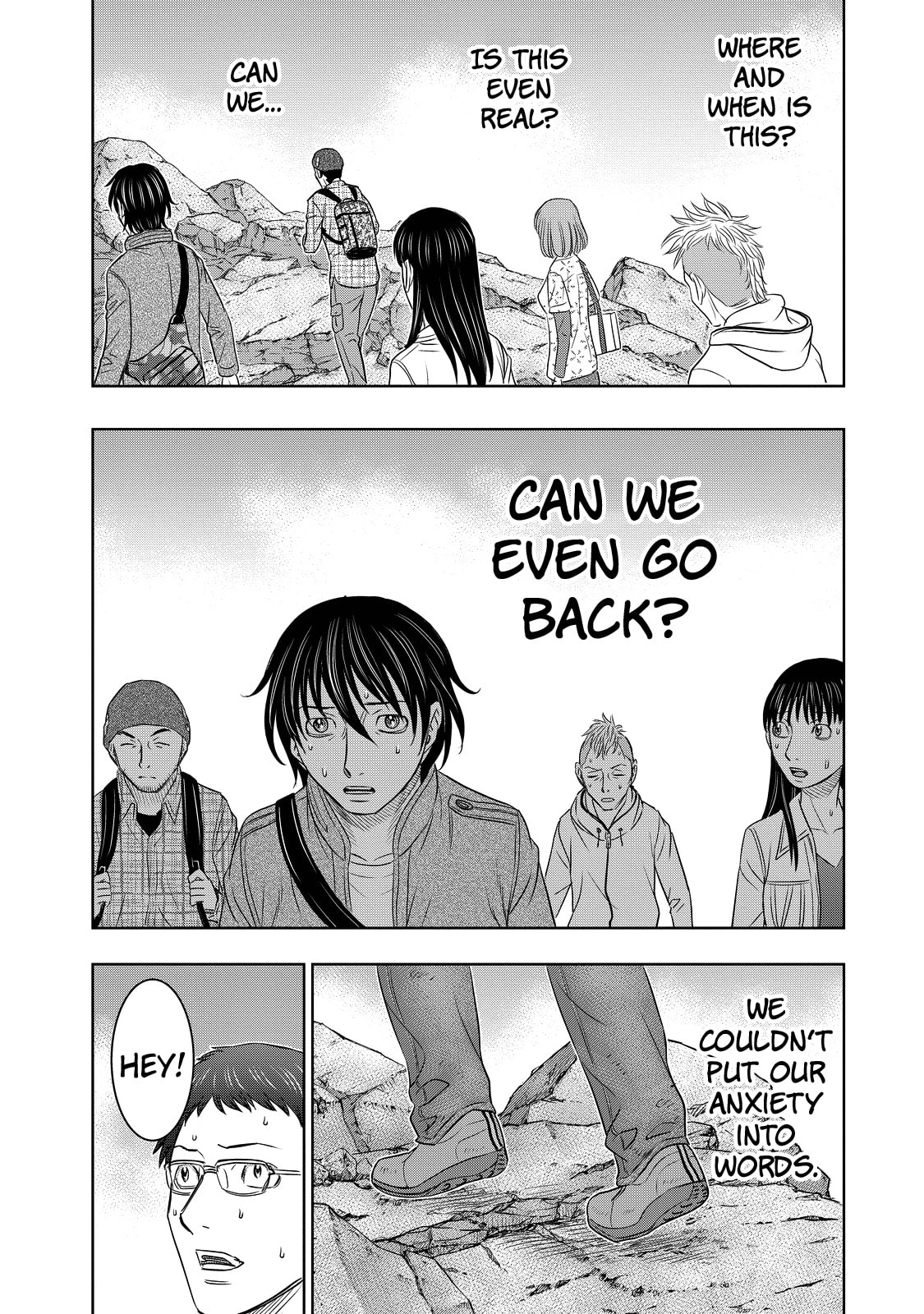 Taiga of Genesis Chapter 3 page 17 - 