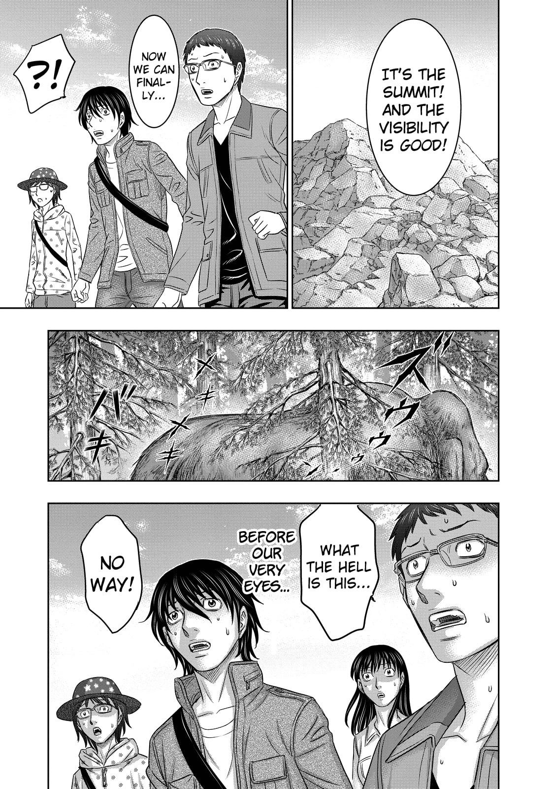 Taiga of Genesis Chapter 3 page 18 - 