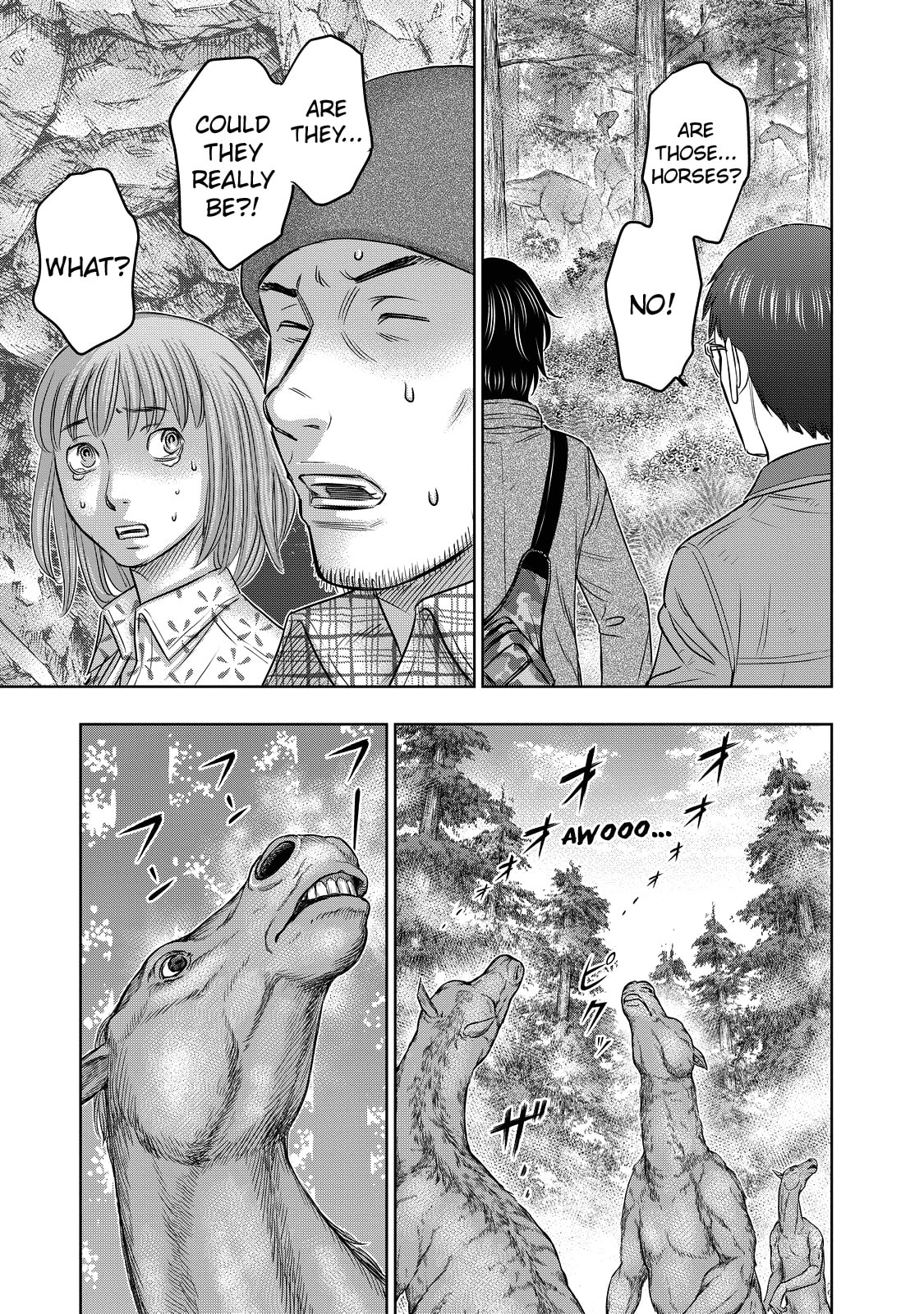 Taiga of Genesis Chapter 3 page 3 - 