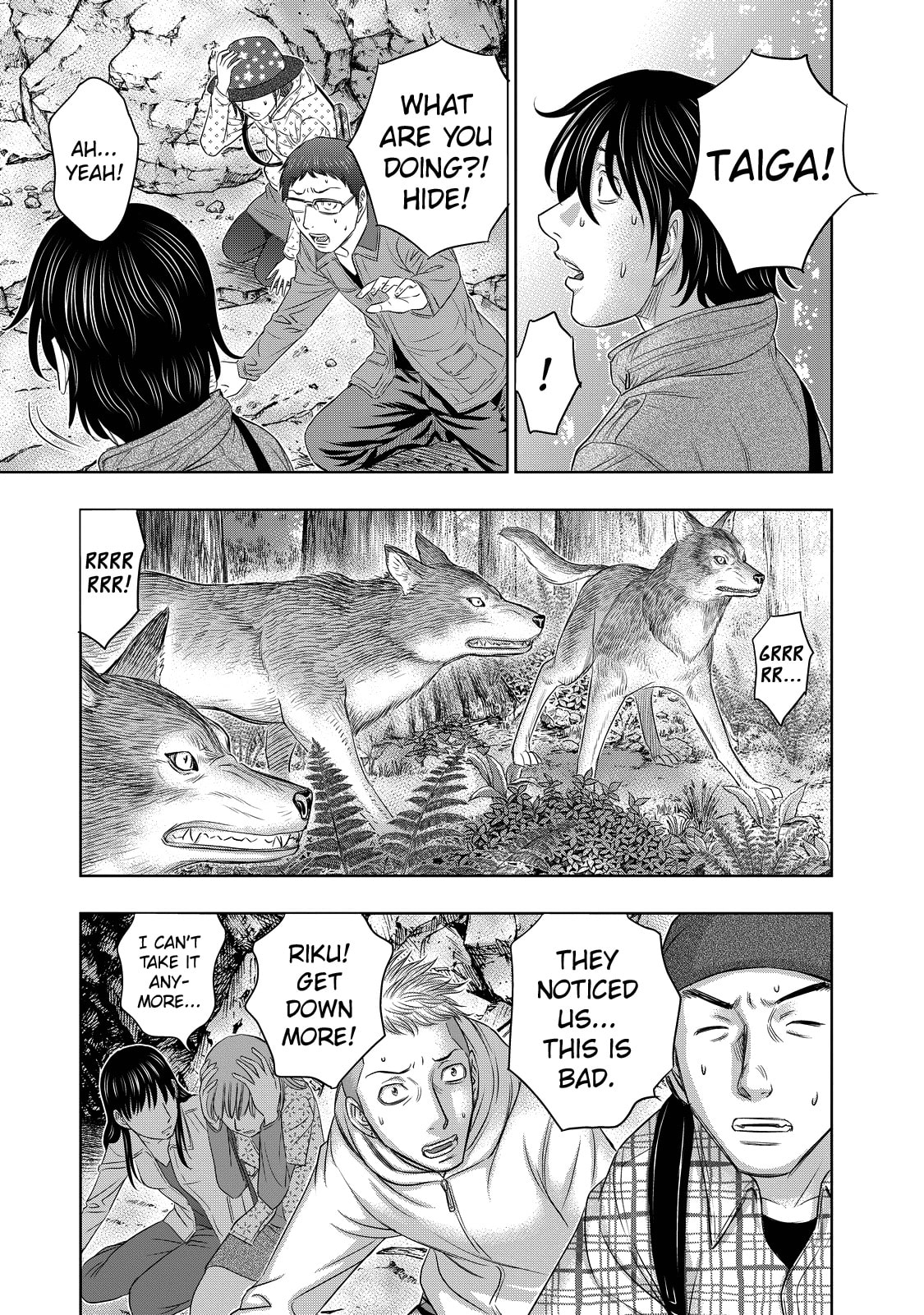 Taiga of Genesis Chapter 3 page 7 - 