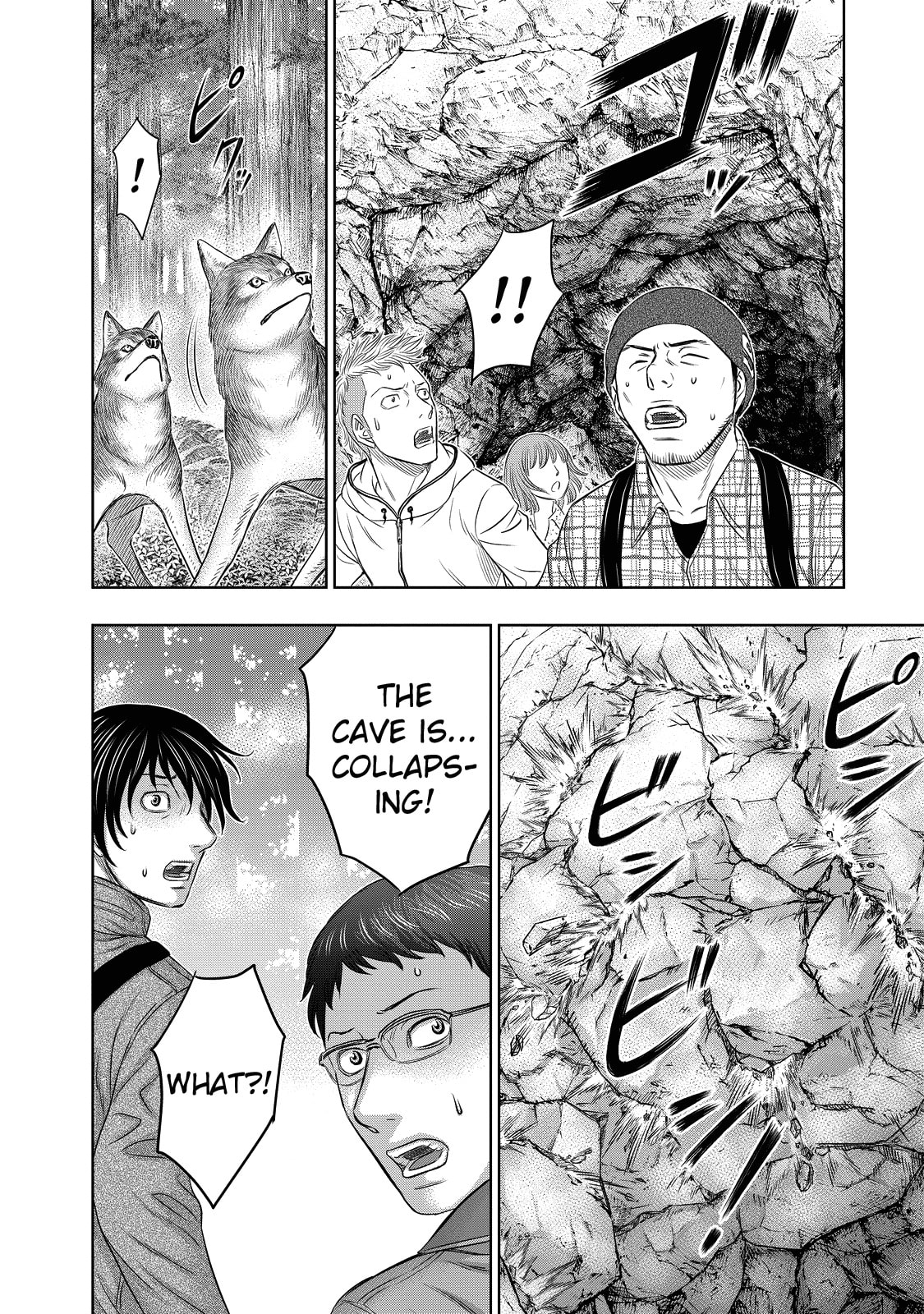 Taiga of Genesis Chapter 3 page 8 - 