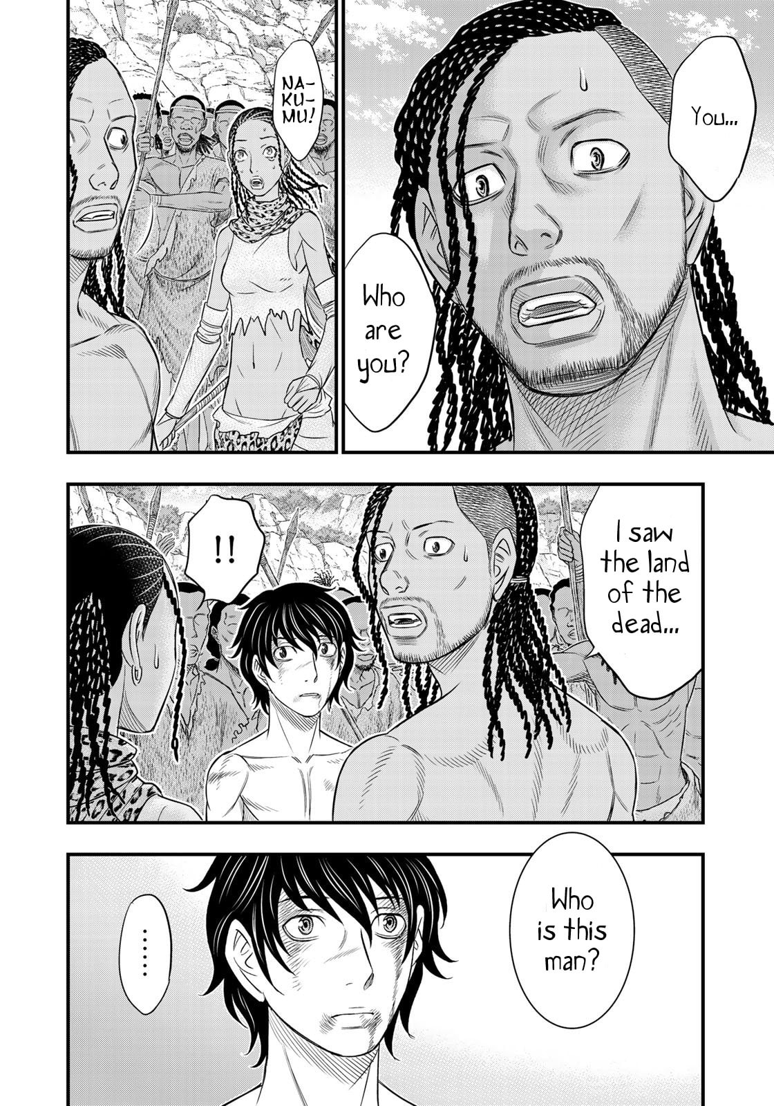 Taiga of Genesis Chapter 30 page 11 - 