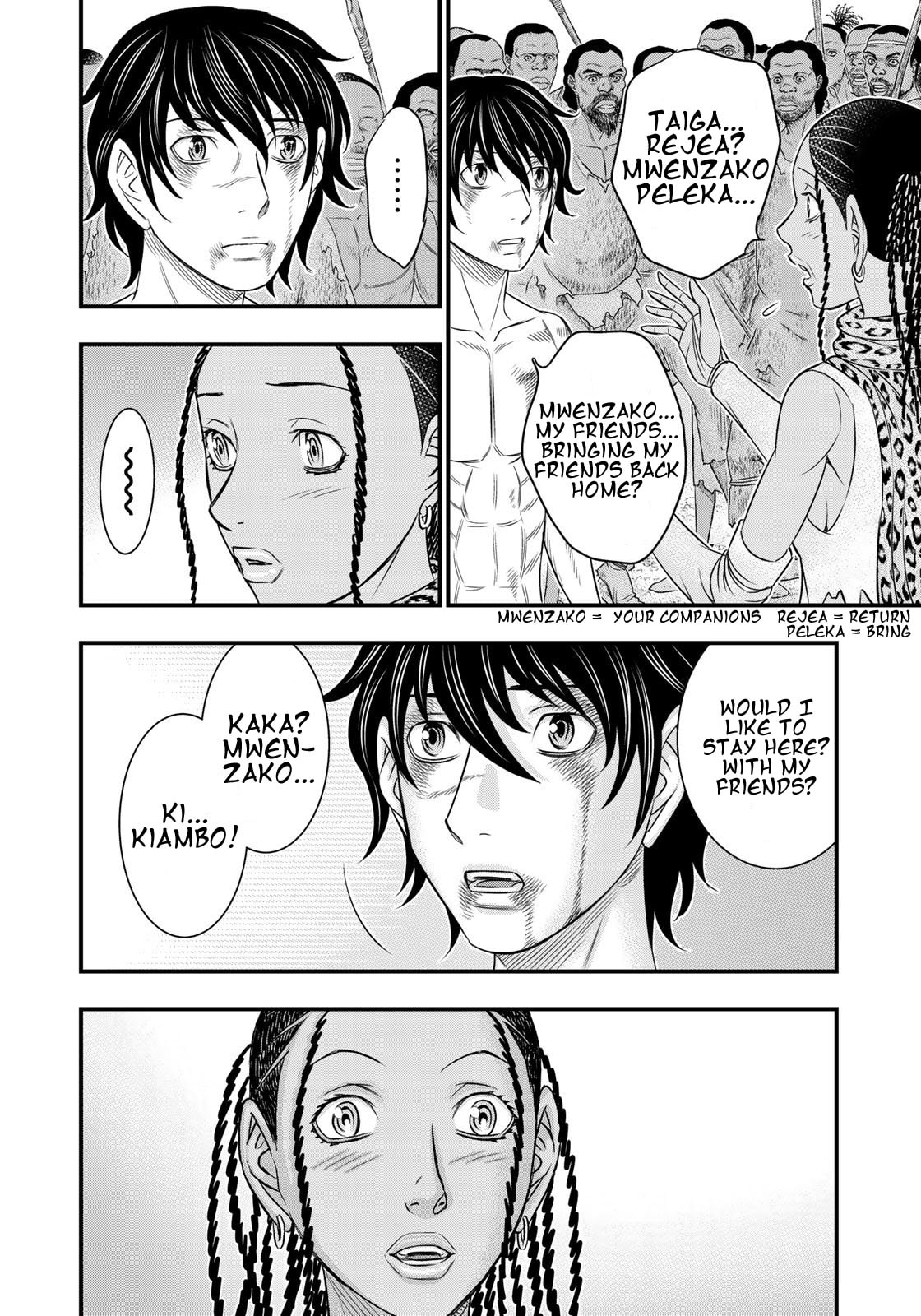 Taiga of Genesis Chapter 30 page 13 - 