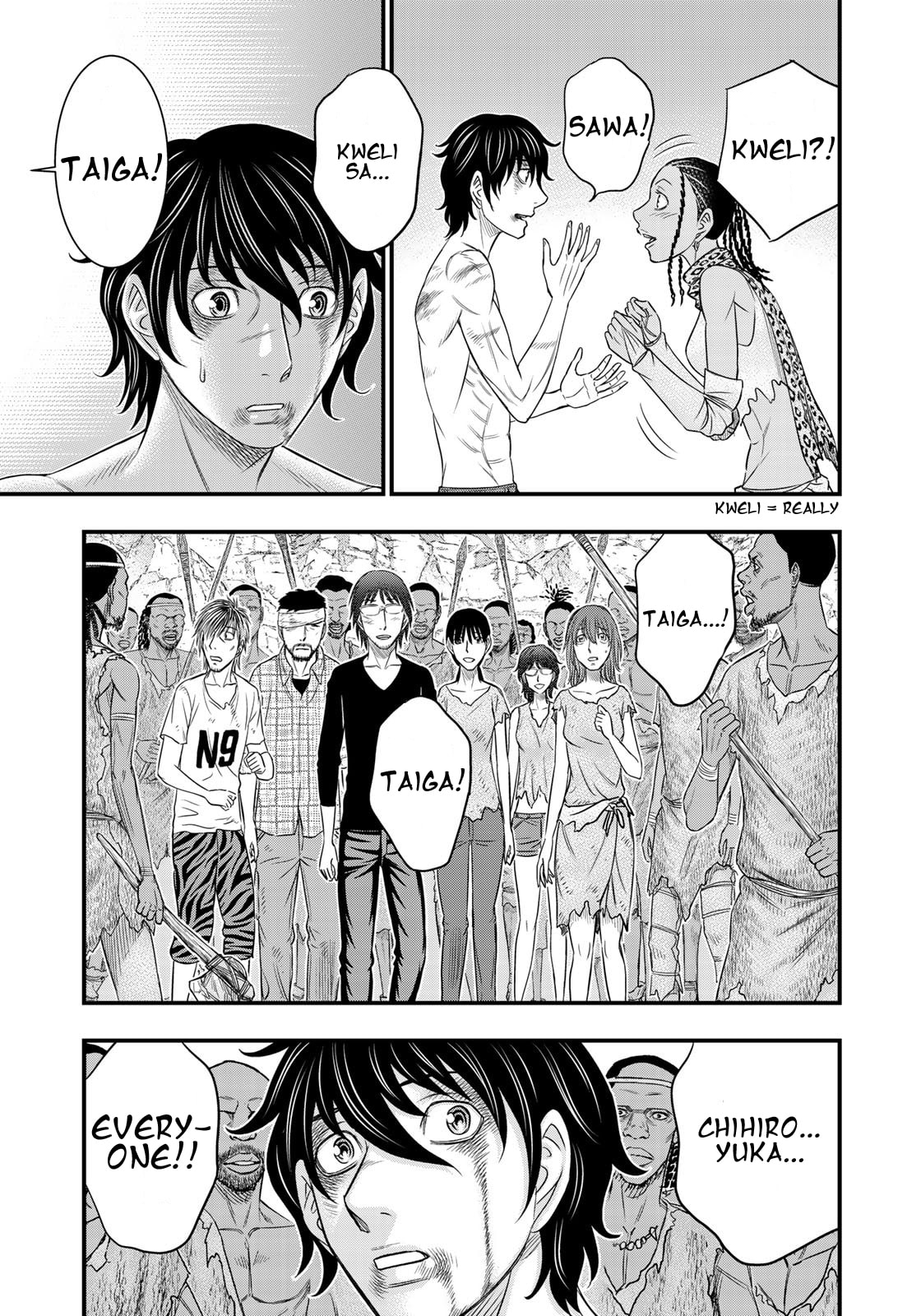 Taiga of Genesis Chapter 30 page 14 - 
