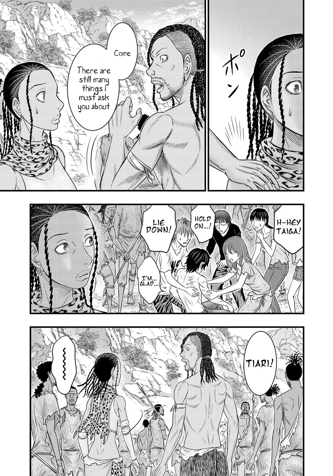 Taiga of Genesis Chapter 30 page 16 - 