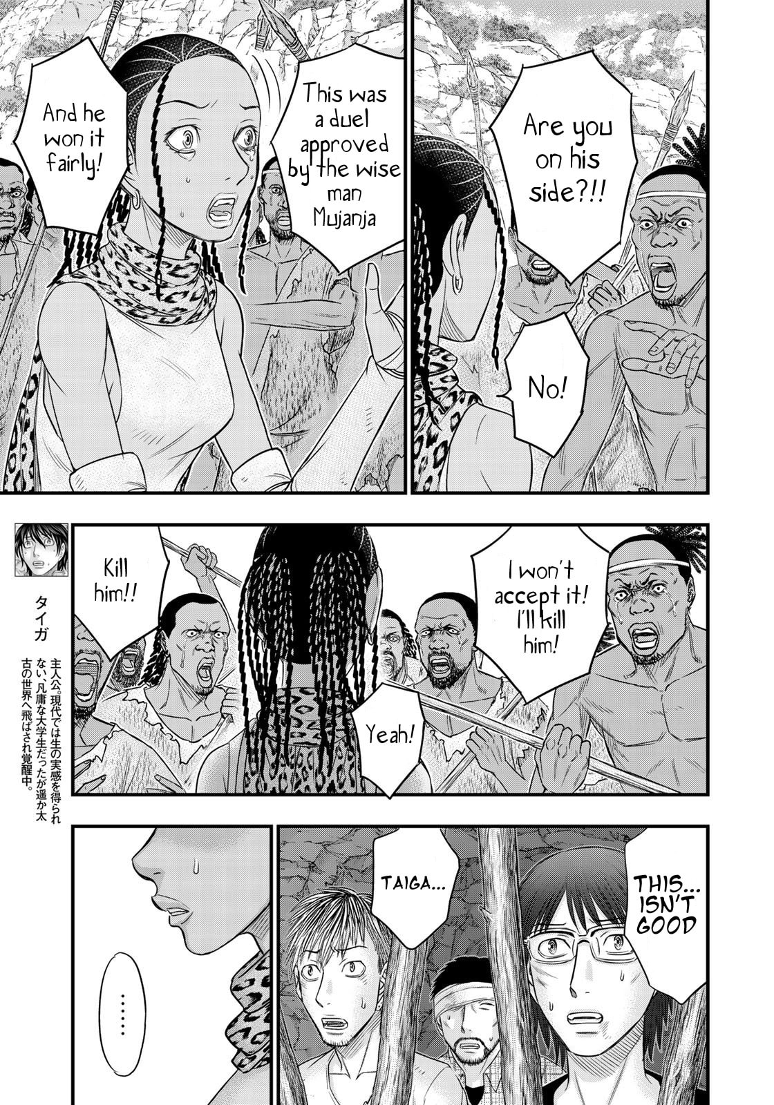 Taiga of Genesis Chapter 30 page 3 - 