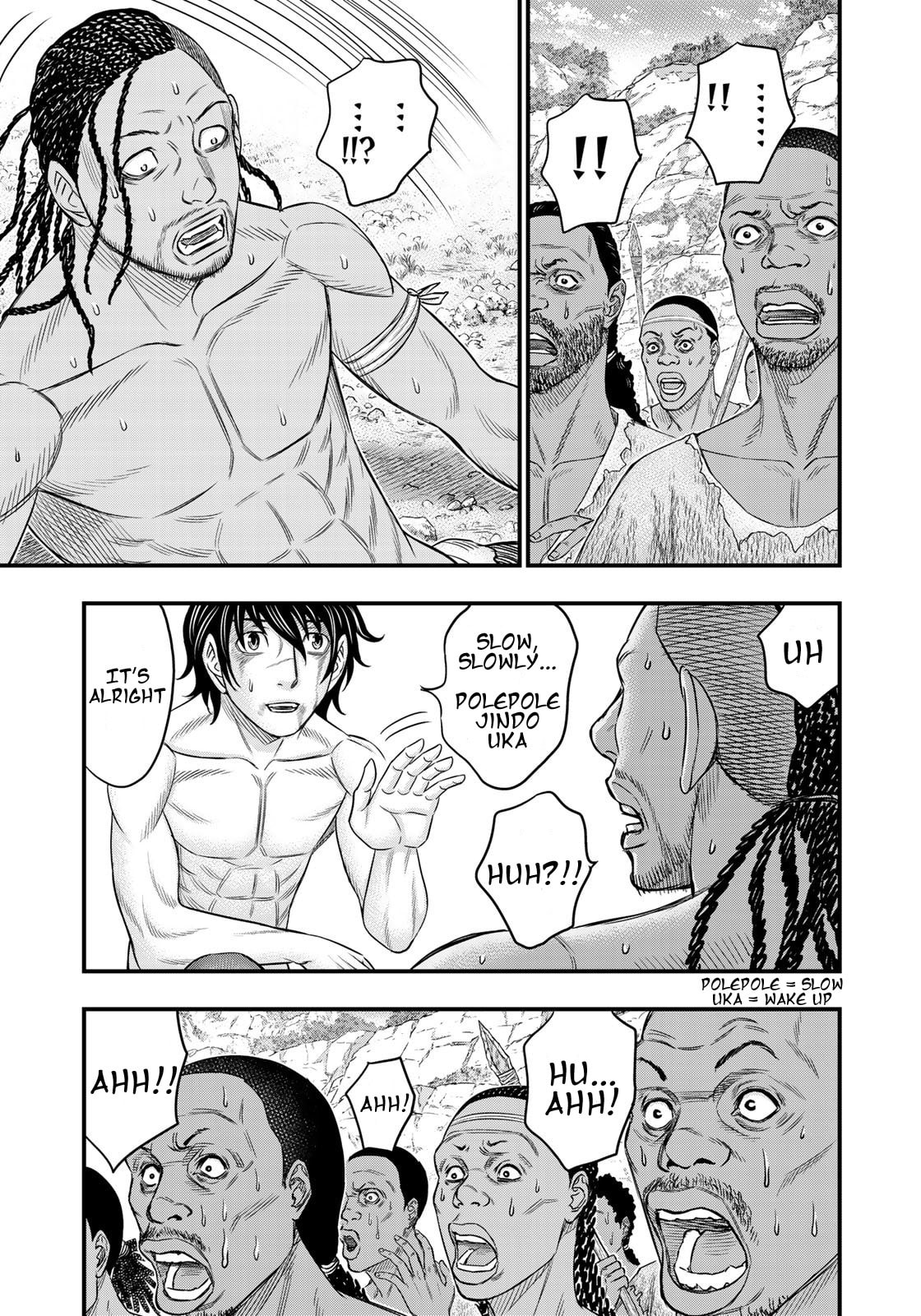 Taiga of Genesis Chapter 30 page 7 - 