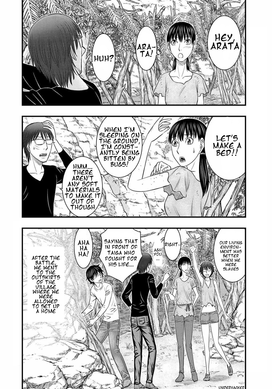 Taiga of Genesis Chapter 31 page 2 - 