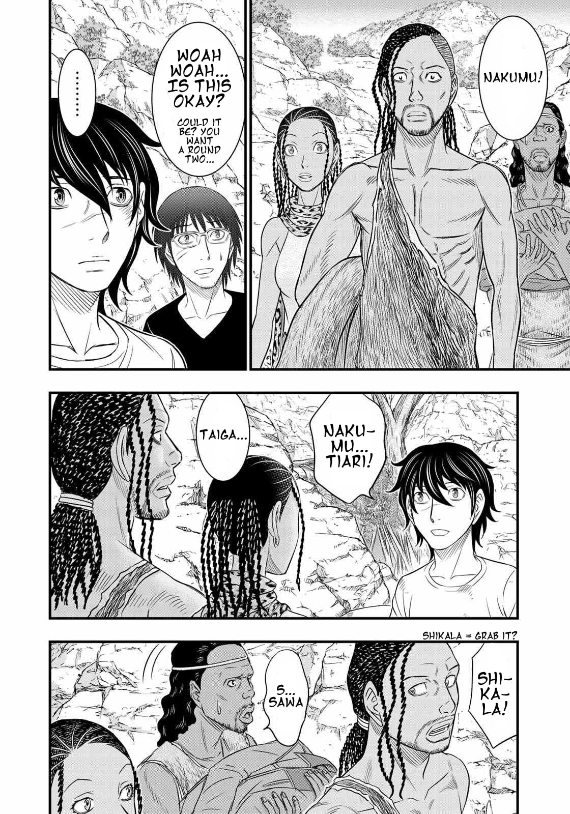 Taiga of Genesis Chapter 31 page 13 - 