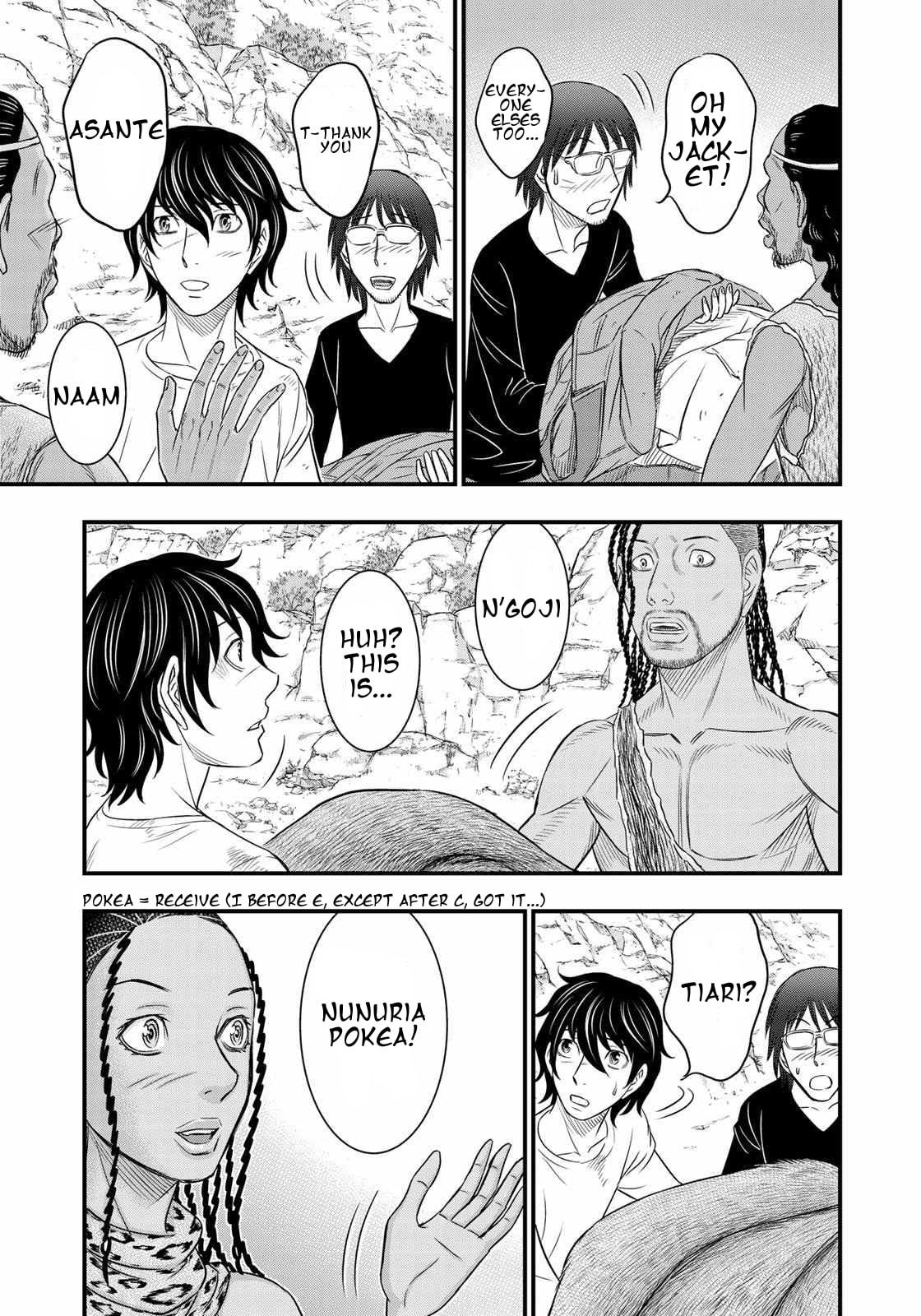 Taiga of Genesis Chapter 31 page 14 - 