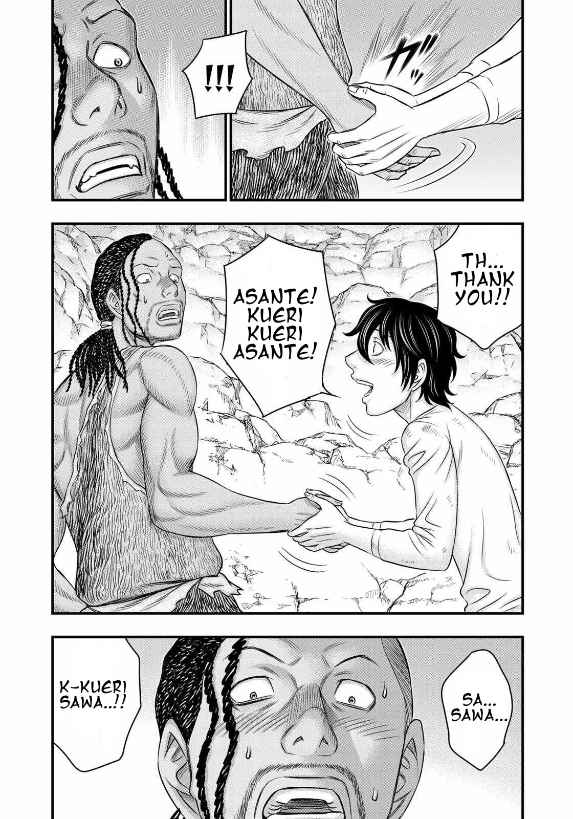 Taiga of Genesis Chapter 31 page 16 - 