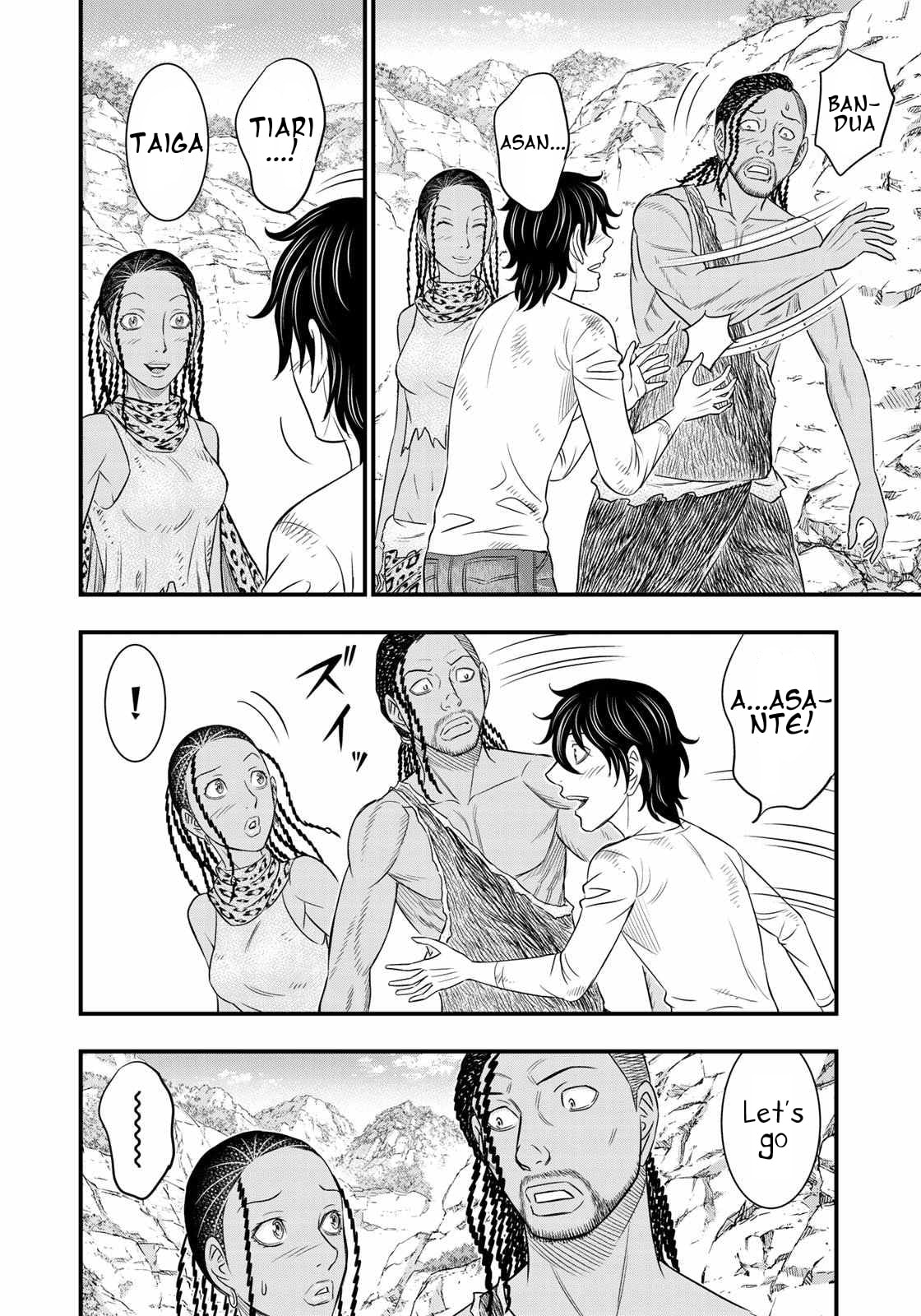 Taiga of Genesis Chapter 31 page 17 - 