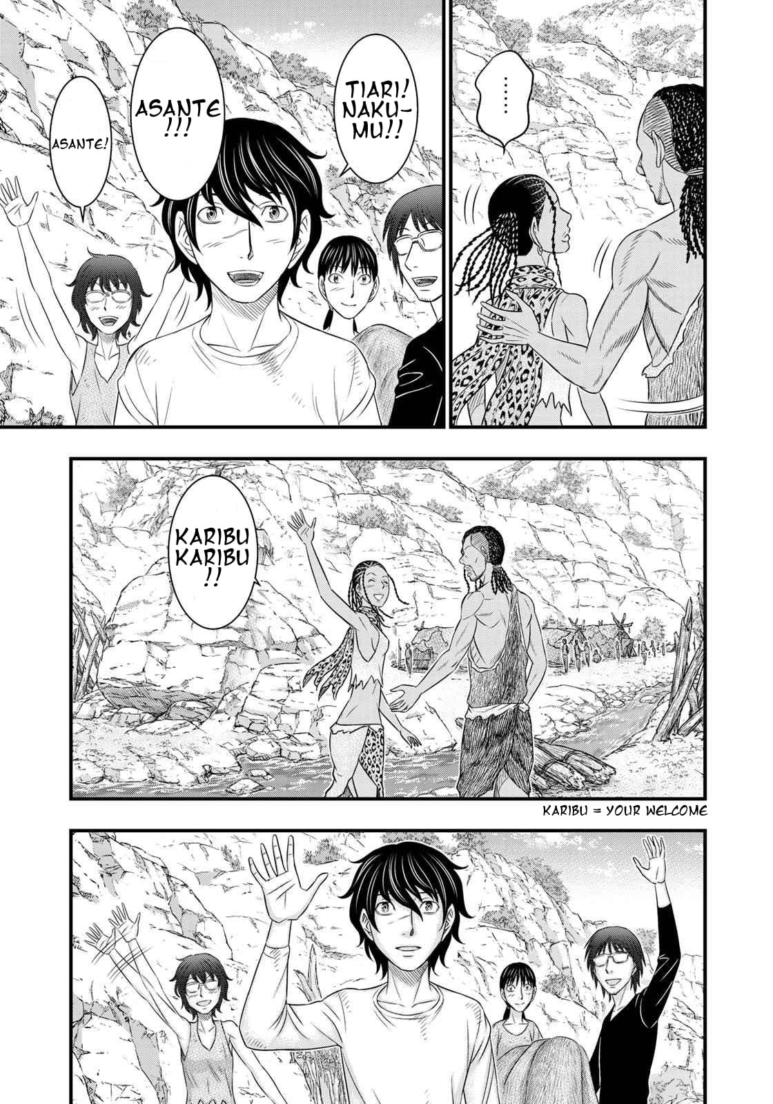 Taiga of Genesis Chapter 31 page 18 - 