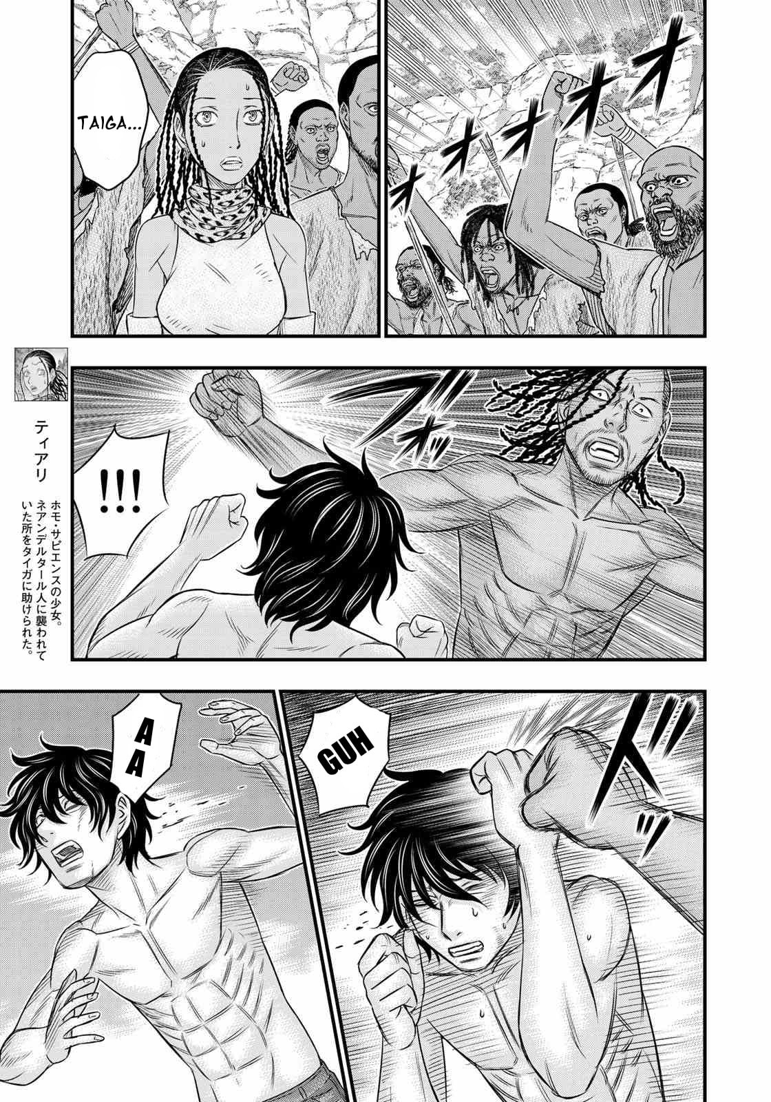 Taiga of Genesis Chapter 31 page 19 - 