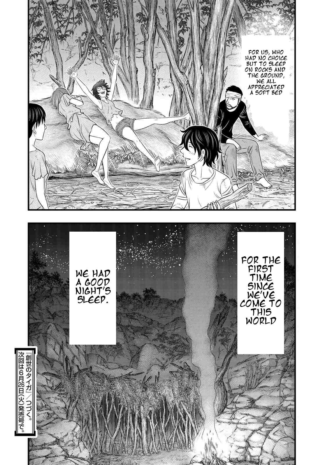 Taiga of Genesis Chapter 31 page 22 - 