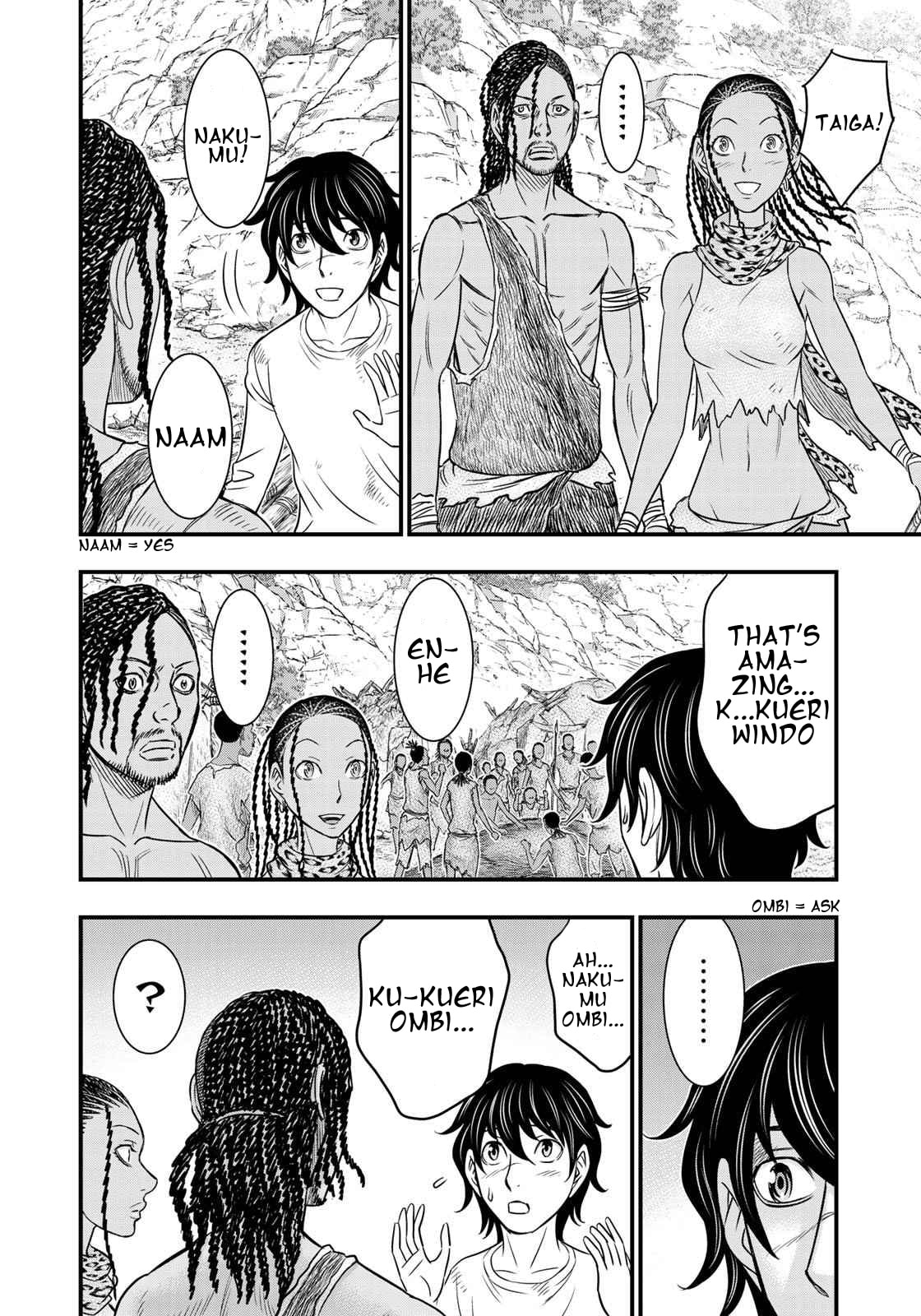 Taiga of Genesis Chapter 31 page 6 - 