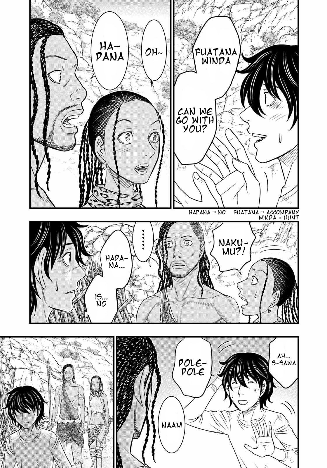 Taiga of Genesis Chapter 31 page 7 - 