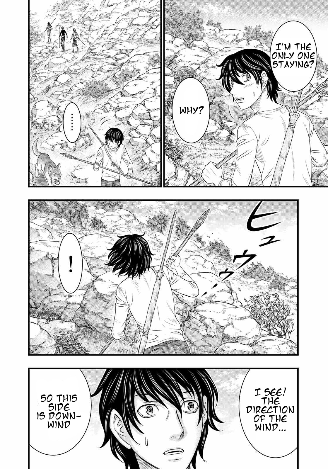 Taiga of Genesis Chapter 32 page 11 - 