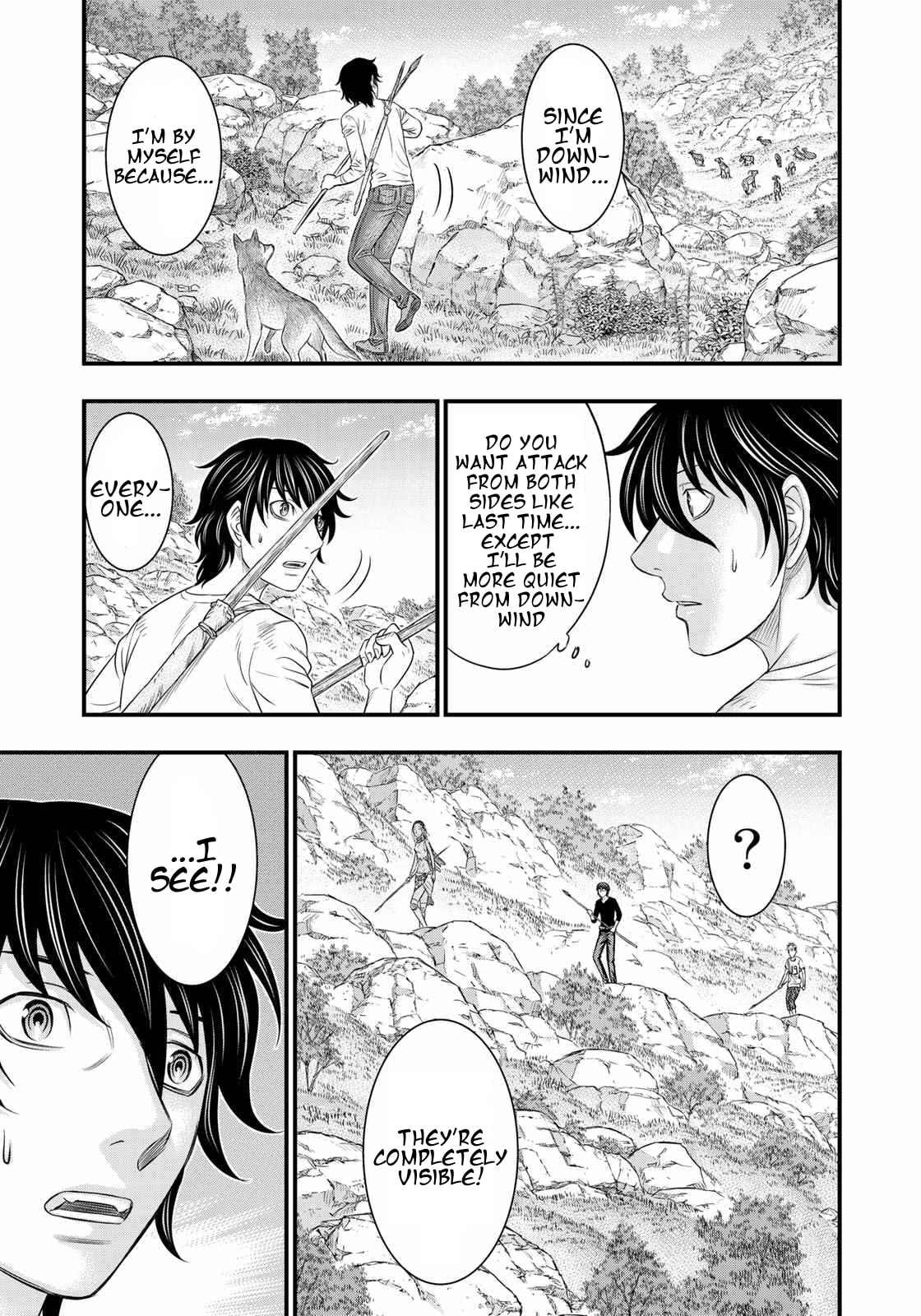 Taiga of Genesis Chapter 32 page 12 - 