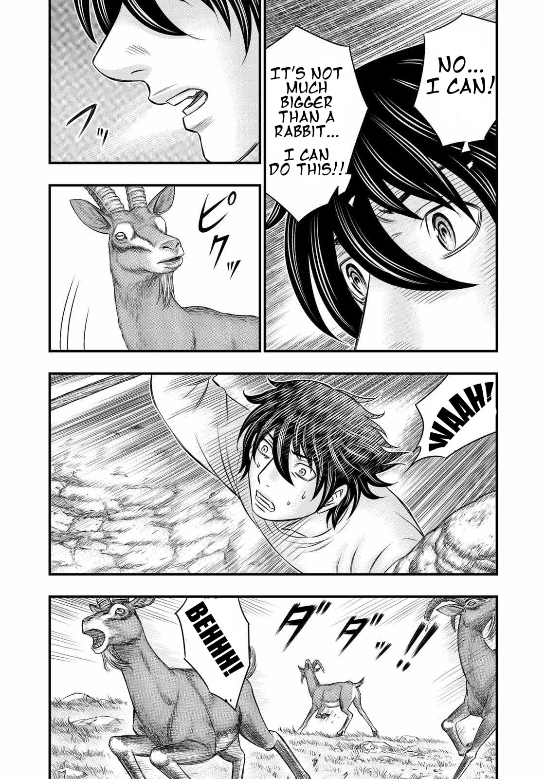Taiga of Genesis Chapter 32 page 16 - 
