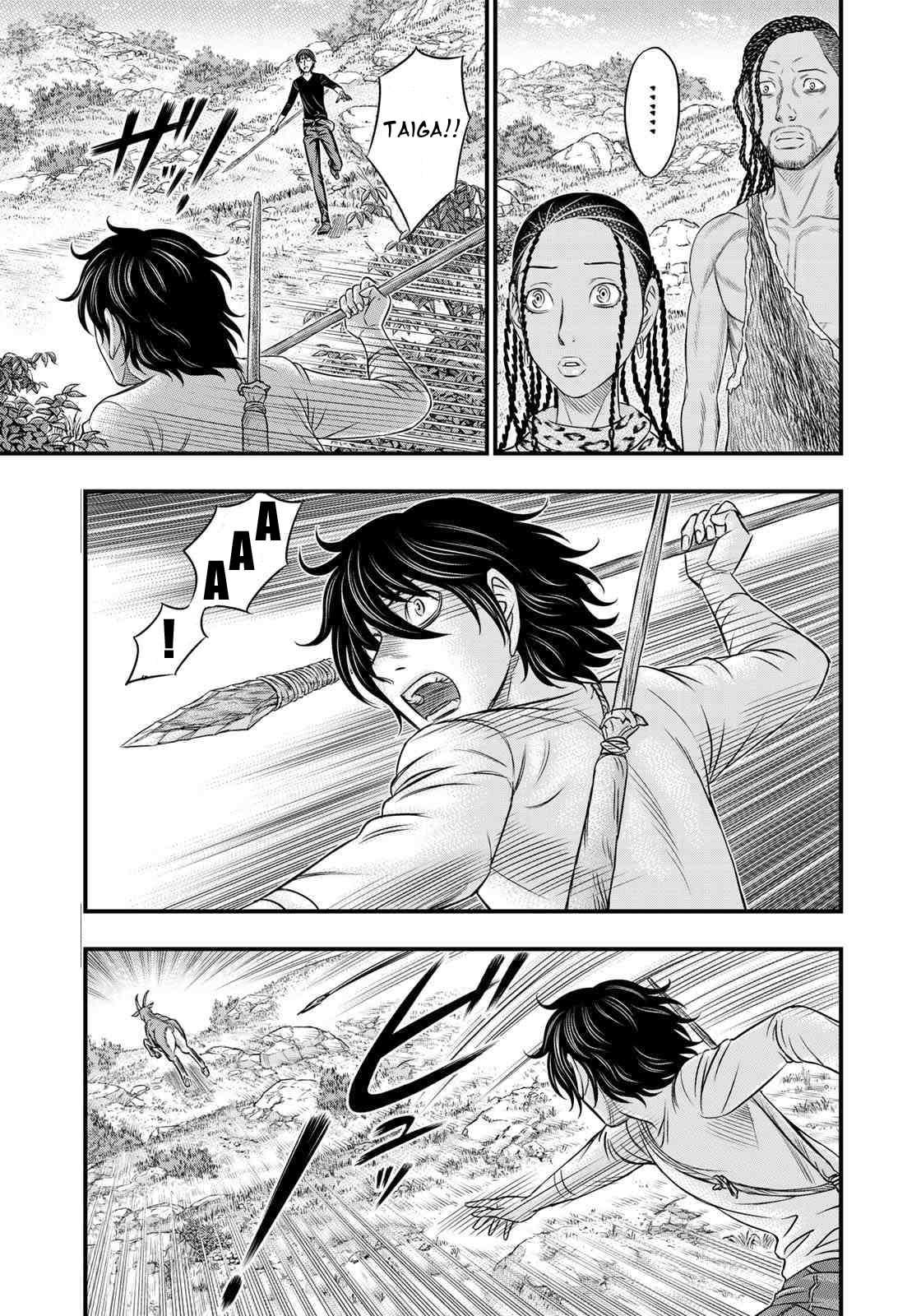 Taiga of Genesis Chapter 32 page 3 - 