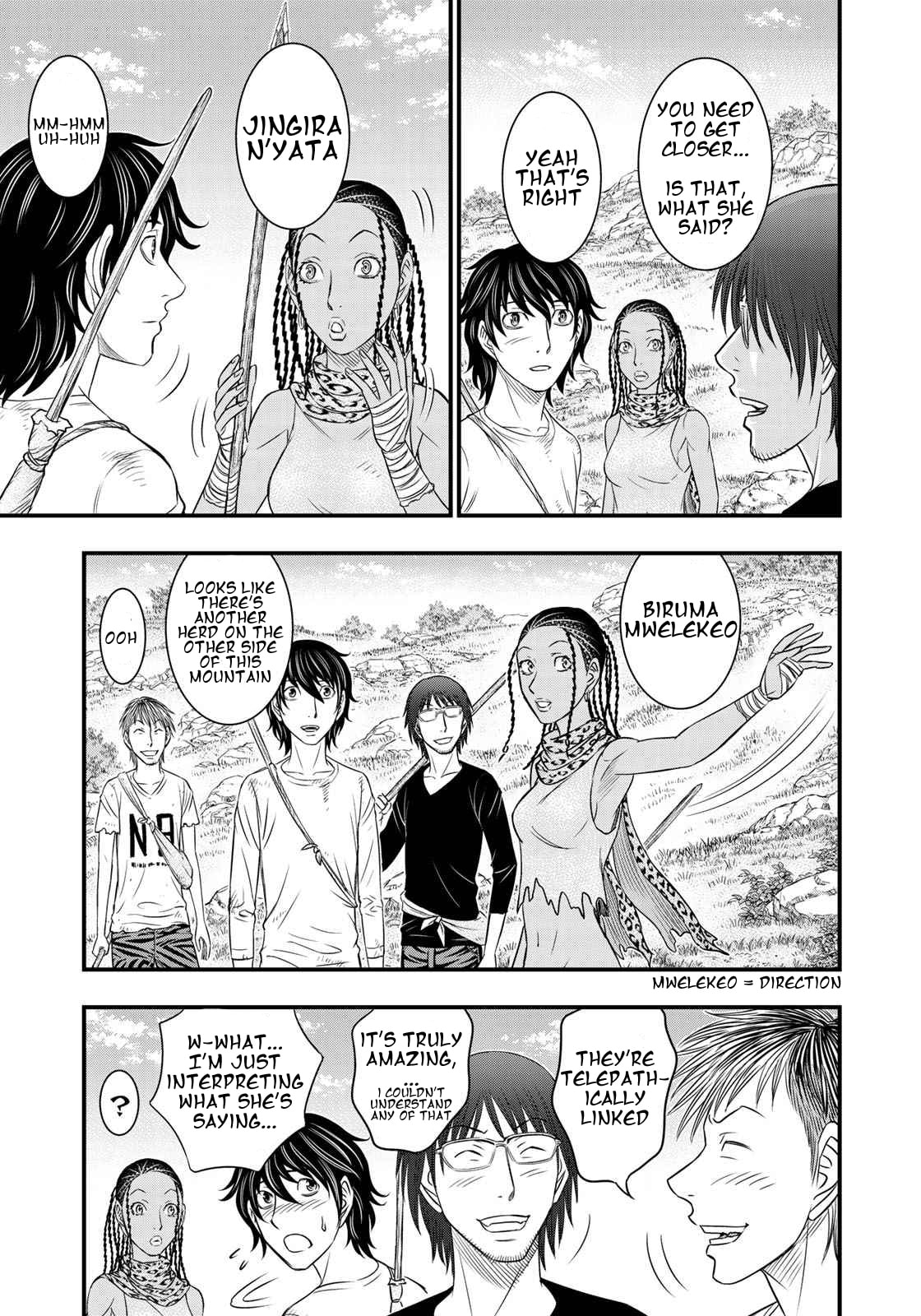Taiga of Genesis Chapter 32 page 8 - 