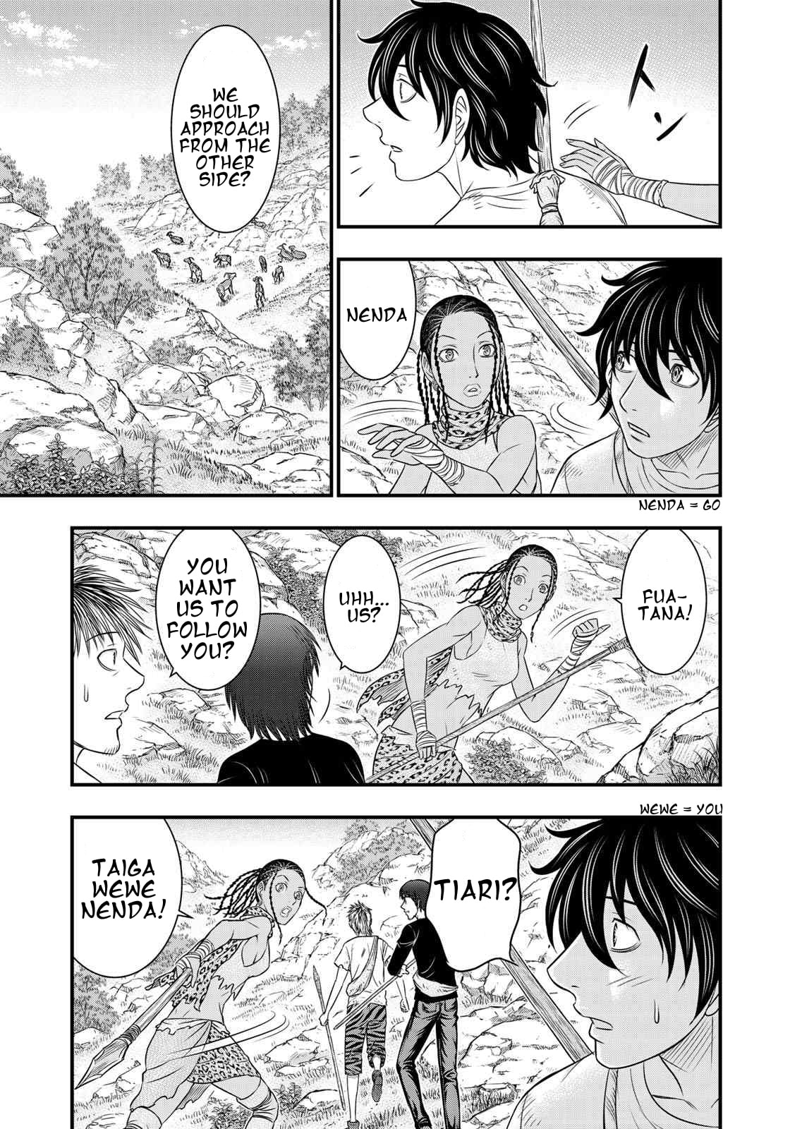 Taiga of Genesis Chapter 32 page 10 - 