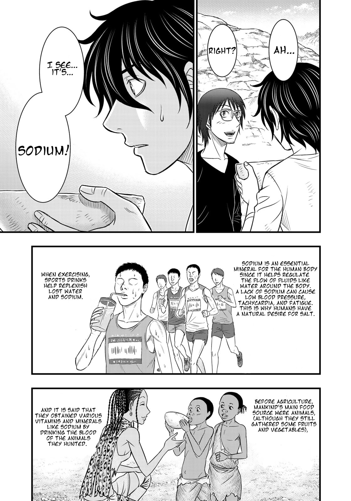 Taiga of Genesis Chapter 33 page 12 - 